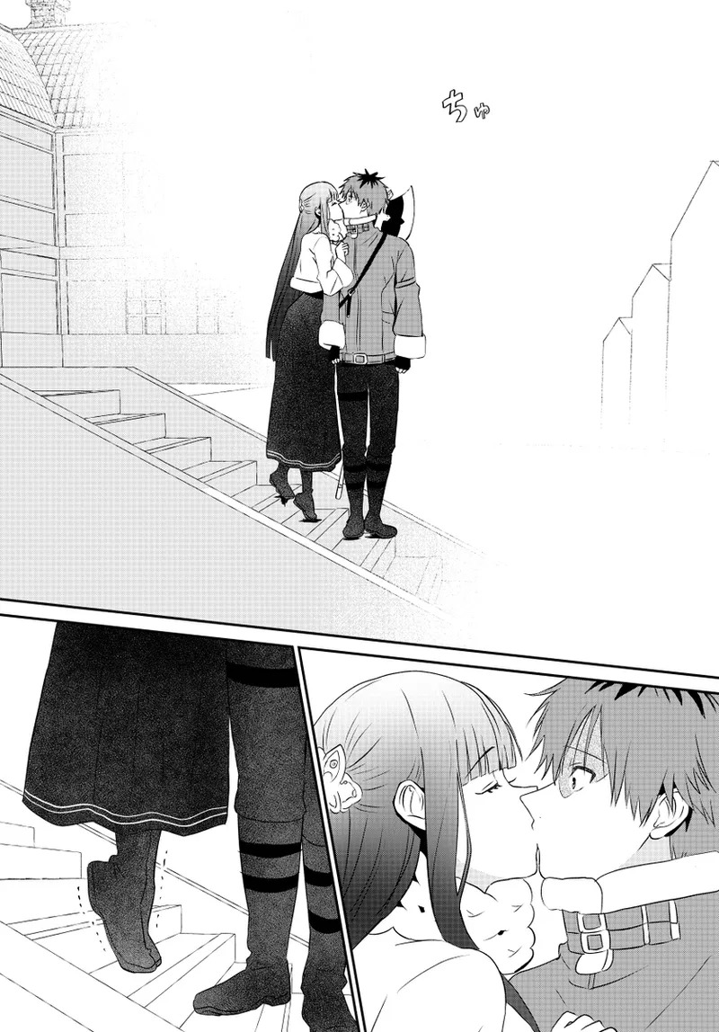 [Hoshi Fumi Shichi (237)] The Night We Stayed at The Inn (Sousou no Frieren) [English] [kireiTL] - Page 52