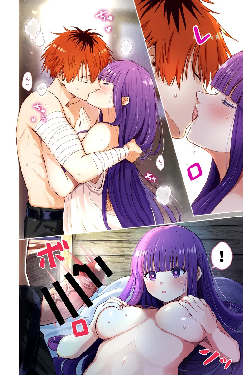 [Hoshi Fumi Shichi (237)] The Night We Stayed at The Inn (Sousou no Frieren) [English] [kireiTL] - Page 55