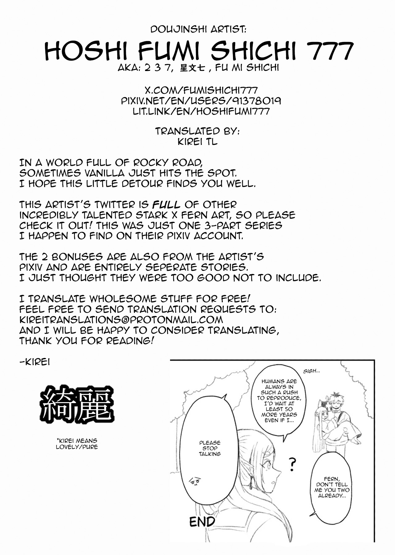 [Hoshi Fumi Shichi (237)] The Night We Stayed at The Inn (Sousou no Frieren) [English] [kireiTL] - Page 59