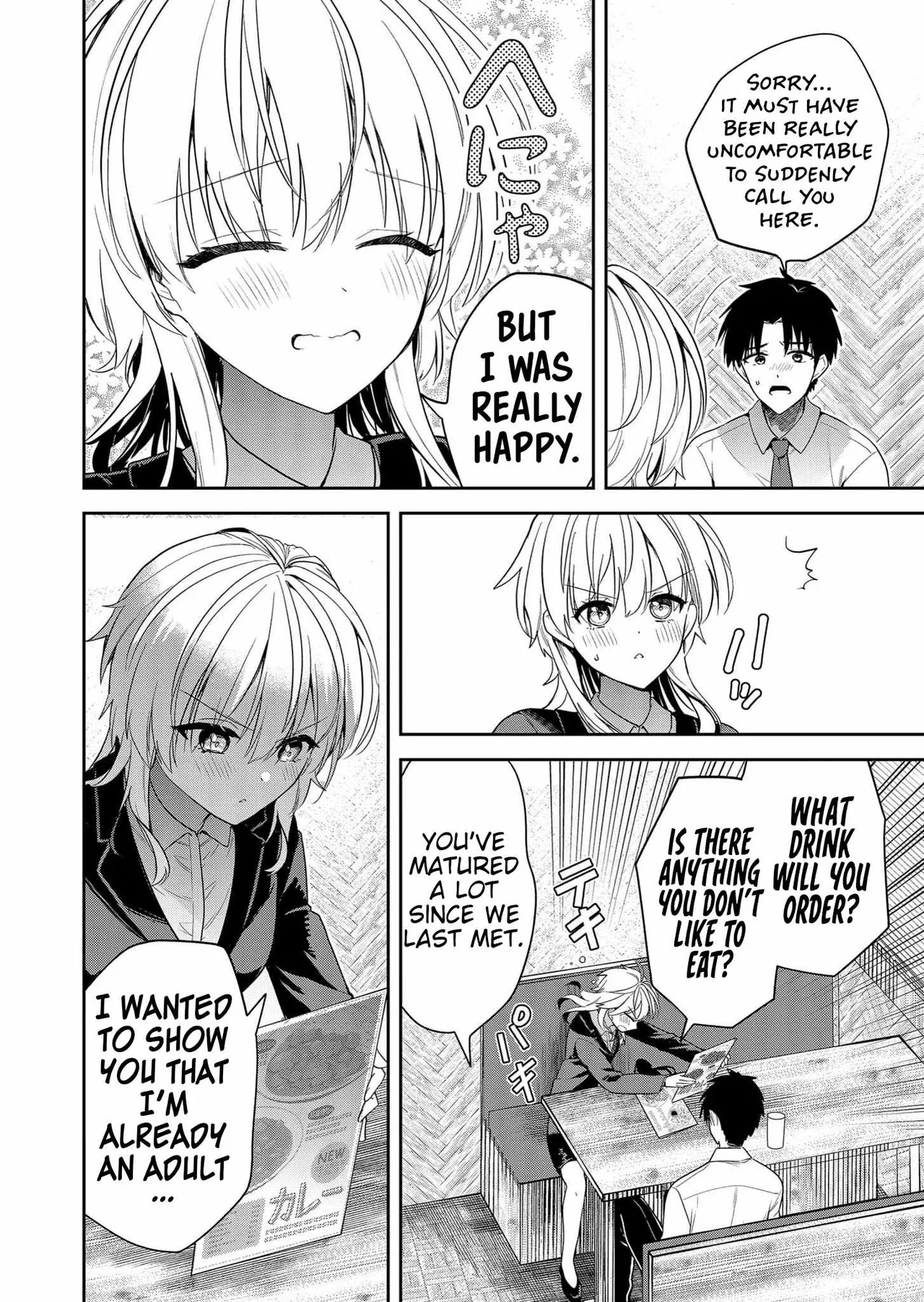 [EN] Kimi no Mae de Kimi Igai wo Daku | Having Sex with Someone Else in Front of You 07 - Page 11