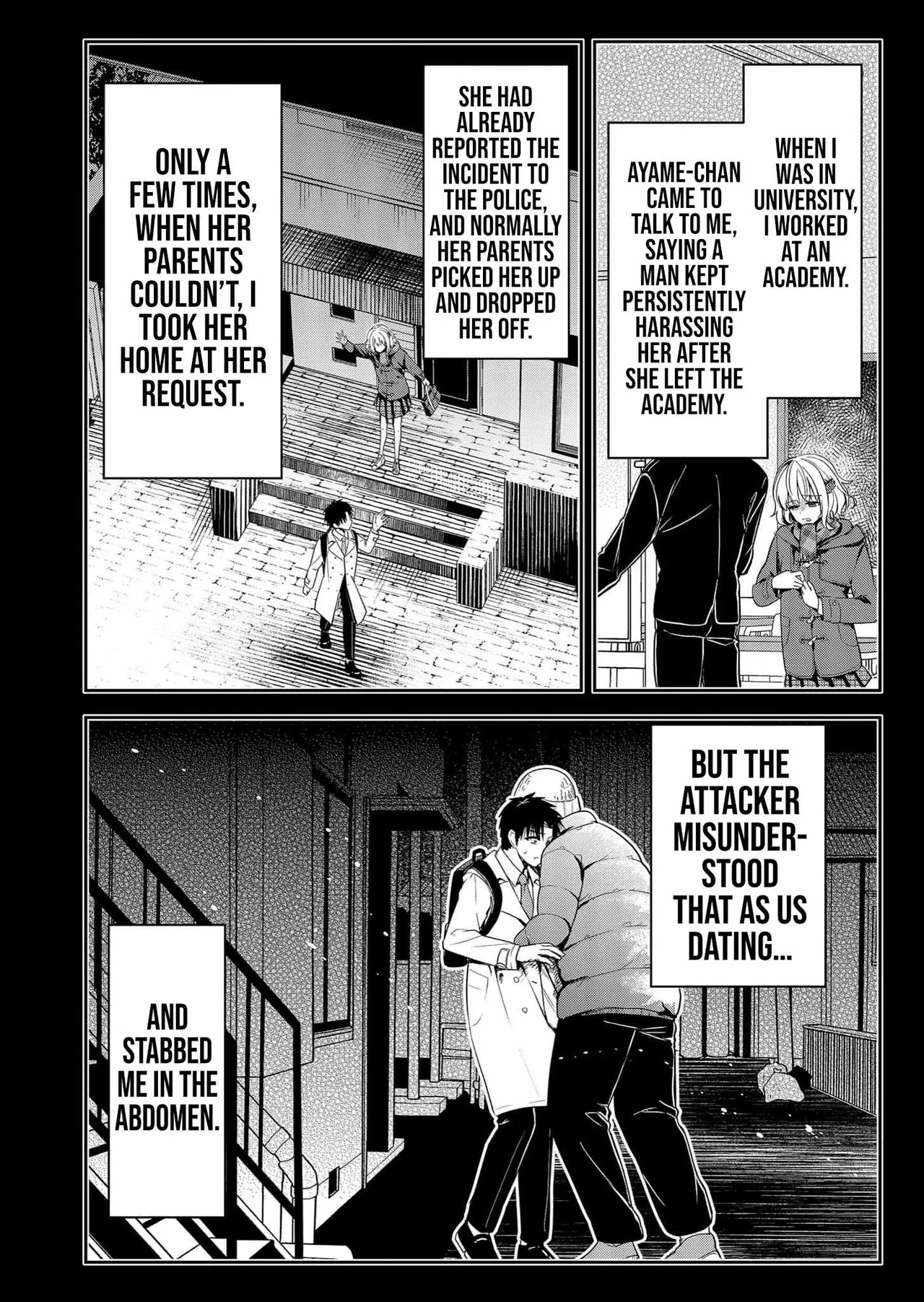 [EN] Kimi no Mae de Kimi Igai wo Daku | Having Sex with Someone Else in Front of You 07 - Page 13