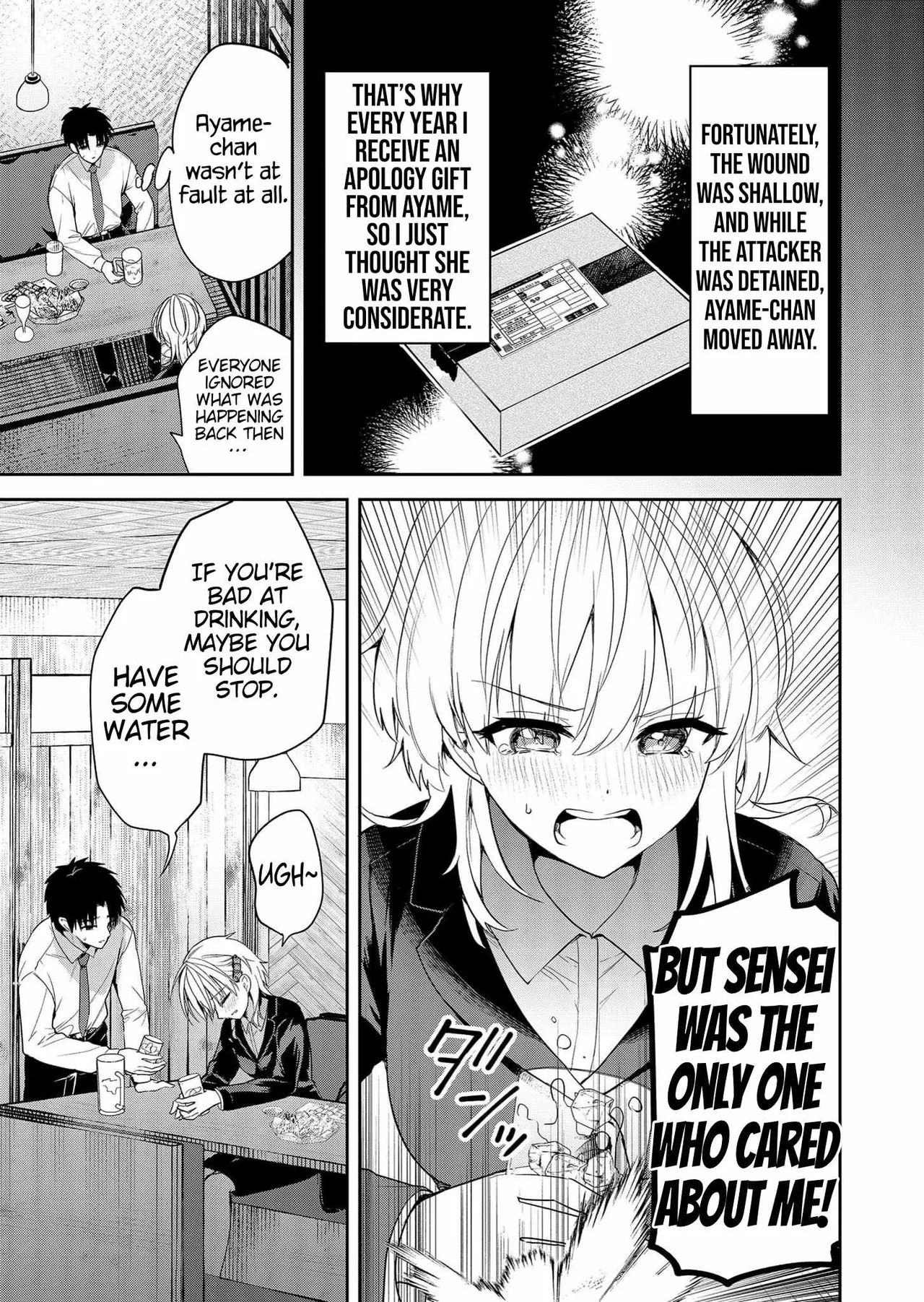 [EN] Kimi no Mae de Kimi Igai wo Daku | Having Sex with Someone Else in Front of You 07 - Page 14