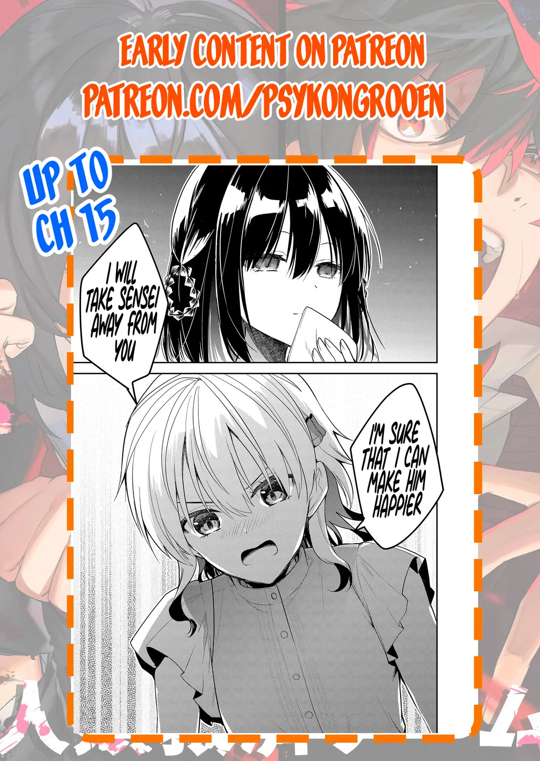 [EN] Kimi no Mae de Kimi Igai wo Daku | Having Sex with Someone Else in Front of You 07 - Page 18