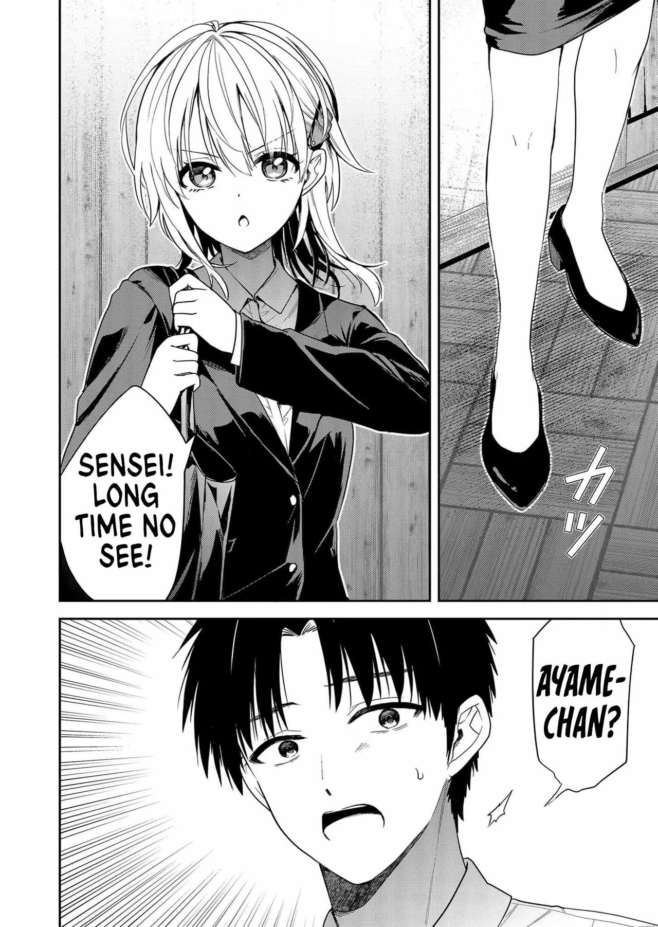 [EN] Kimi no Mae de Kimi Igai wo Daku | Having Sex with Someone Else in Front of You 07 - Page 9