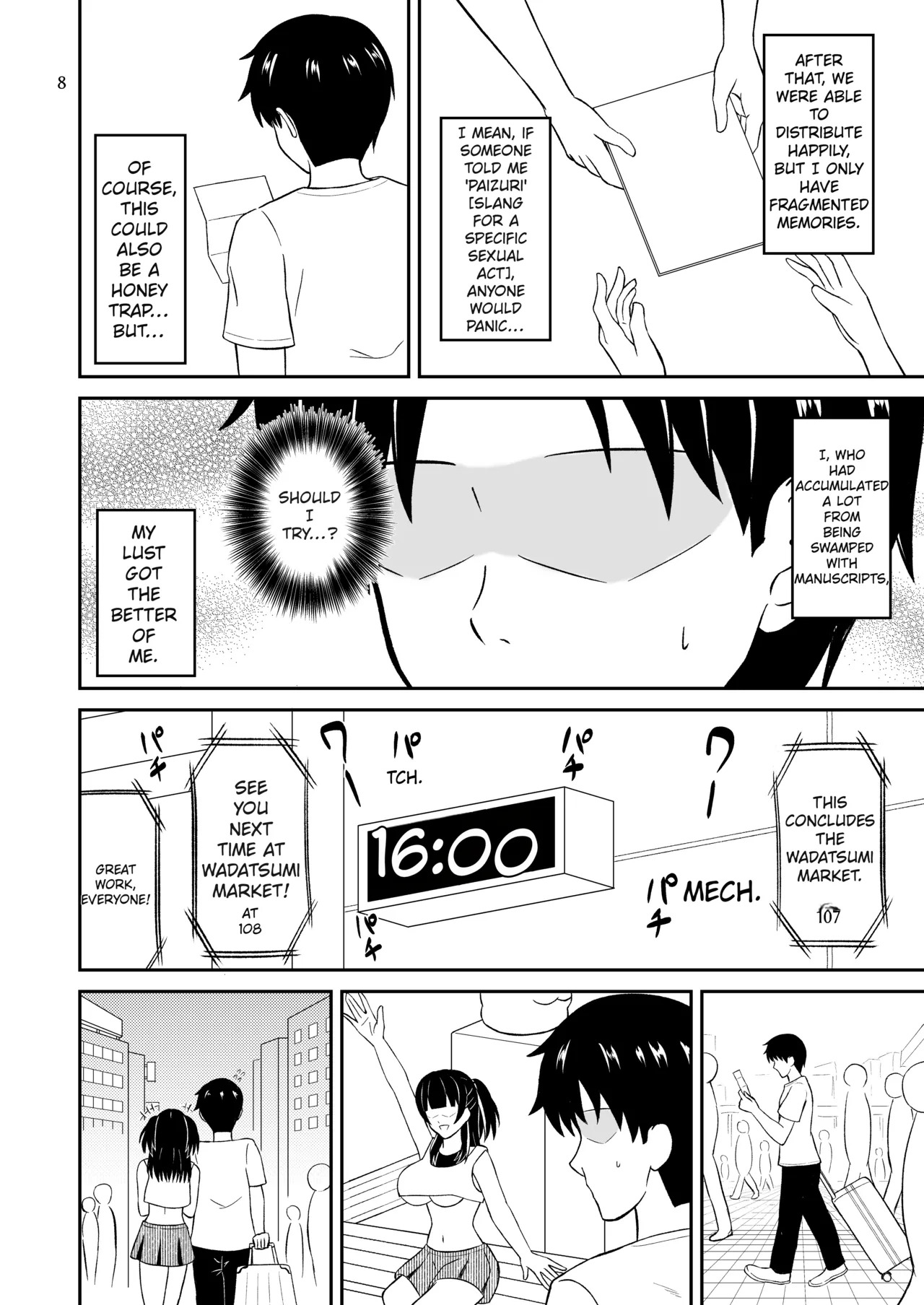 [Penguin Capsule (Kaizaa)] Ero Doujin Mitai na Paizuri Shichao (Dolphin Wave) [English] [Digital] - Page 13