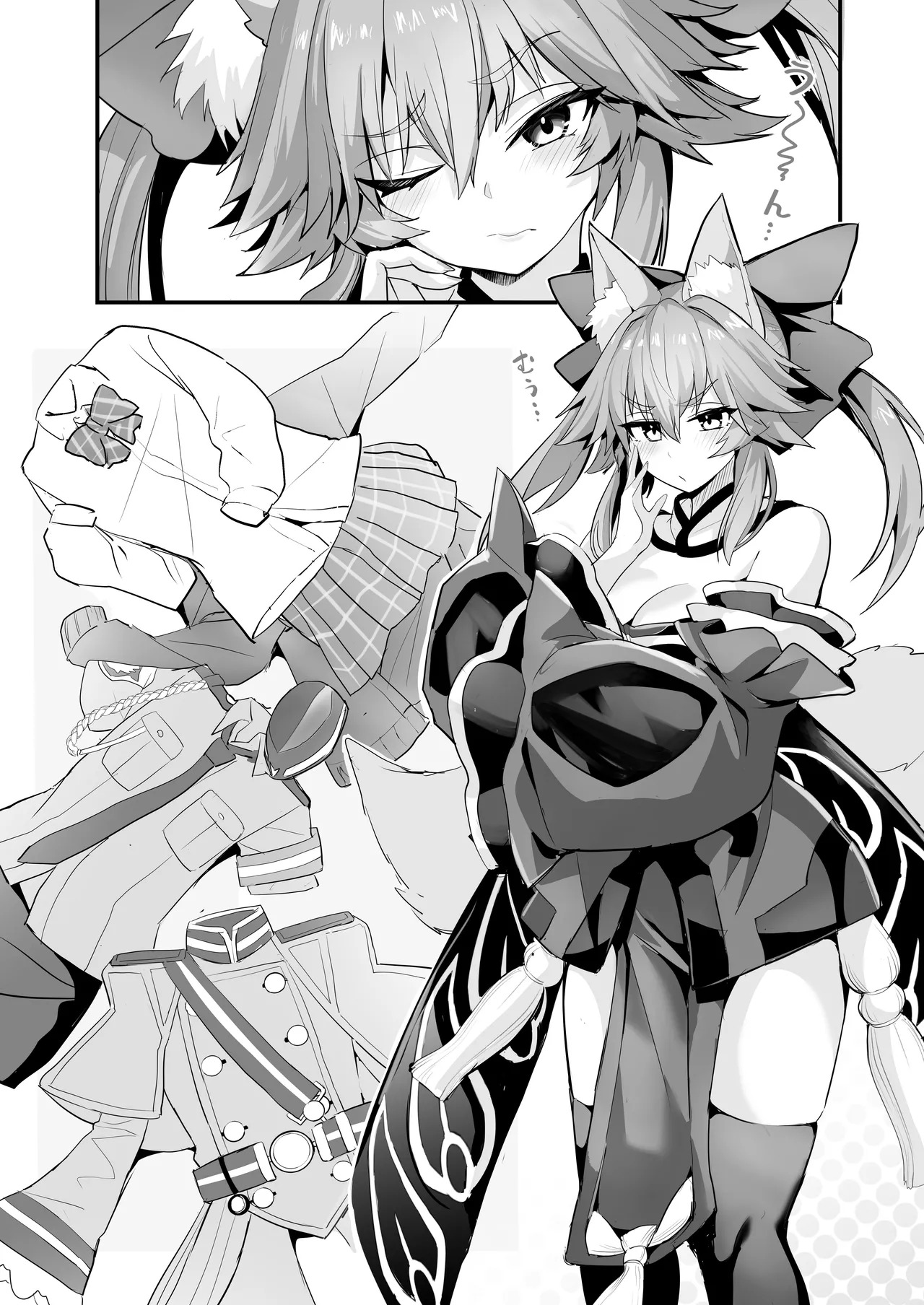 Preview page 3