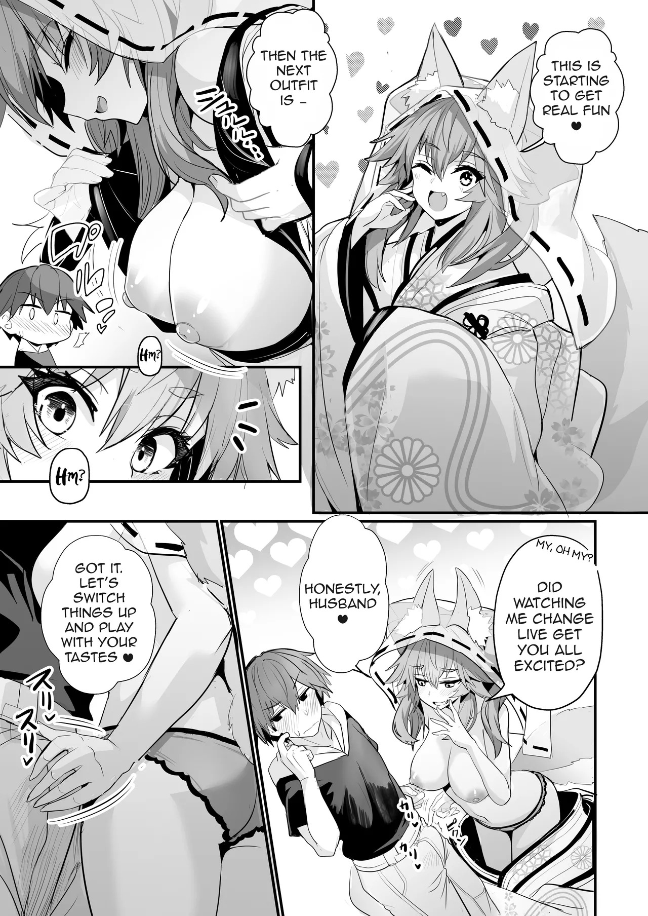 [Yamitsuki Honpo (Wise Speak)] Tamamo-san Shichihenge☆ (Fate/Extra) [English] [owphoenix] [Digital] - Page 9