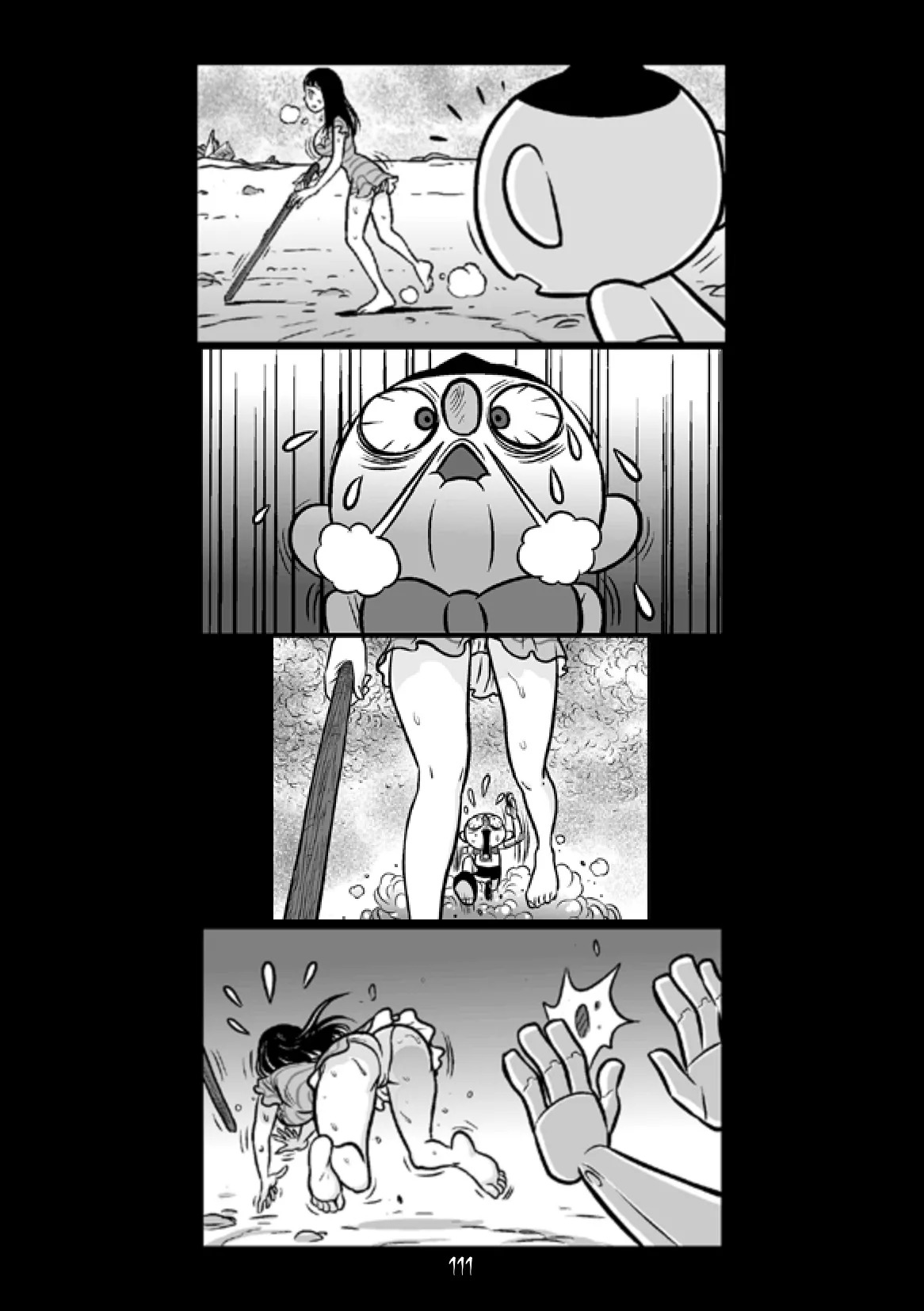 [DarkBox] Tiresias Vol. 1 - Page 104