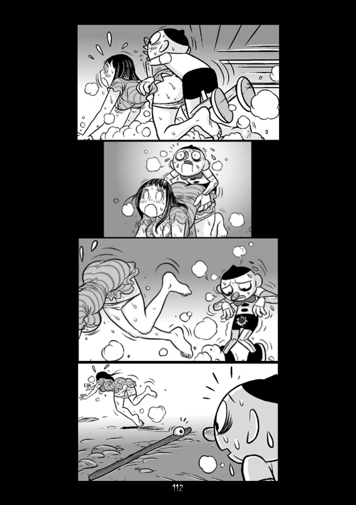 [DarkBox] Tiresias Vol. 1 - Page 105
