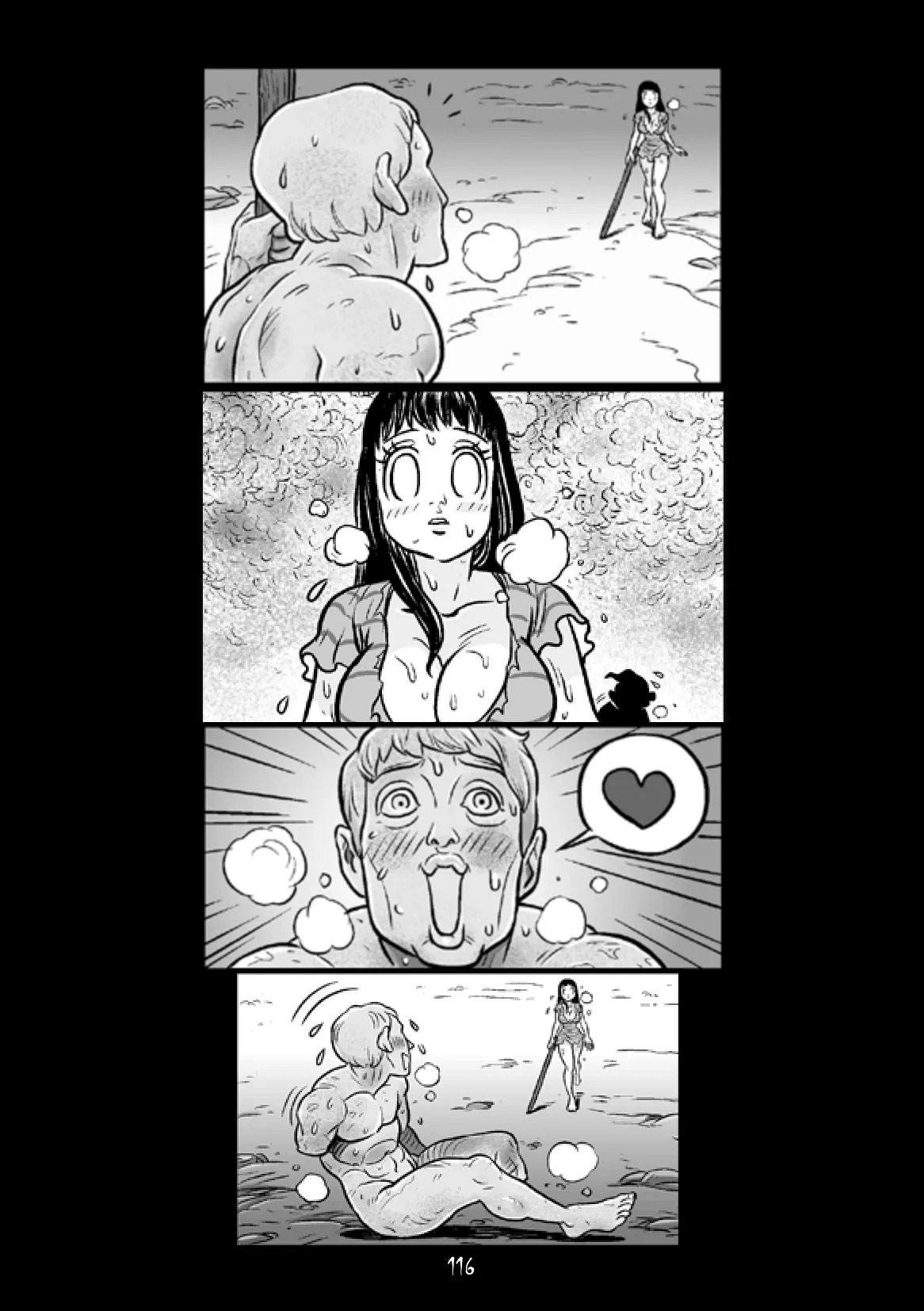 [DarkBox] Tiresias Vol. 1 - Page 109