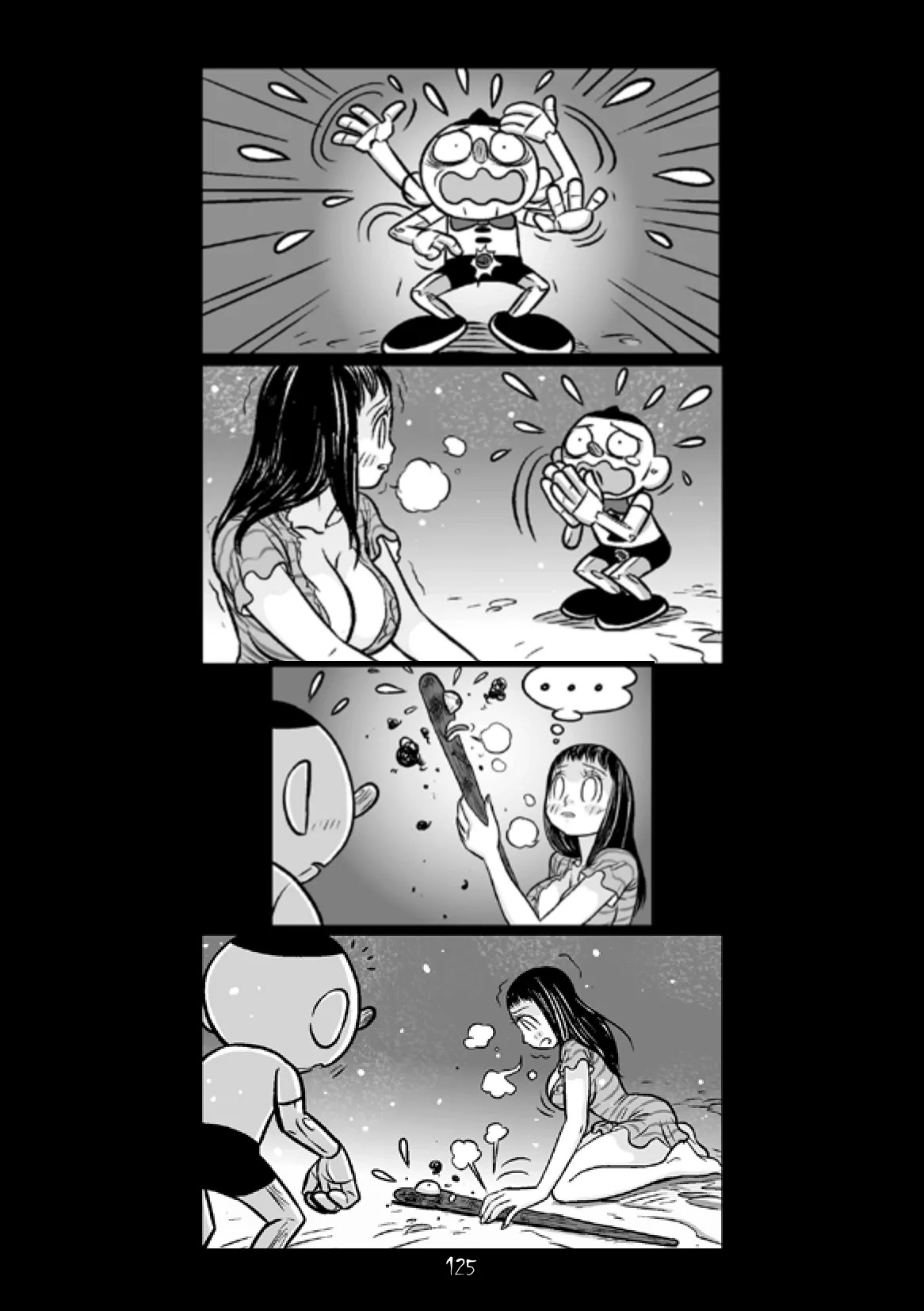 [DarkBox] Tiresias Vol. 1 - Page 118