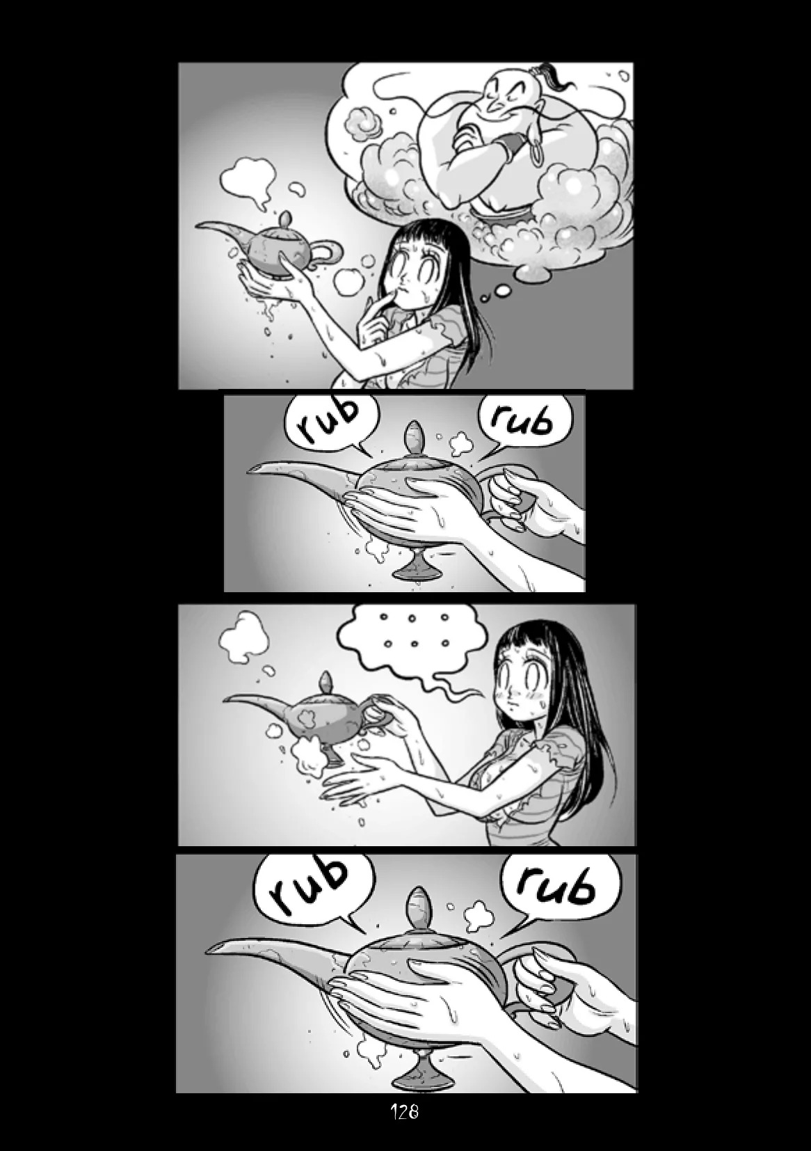 [DarkBox] Tiresias Vol. 1 - Page 121