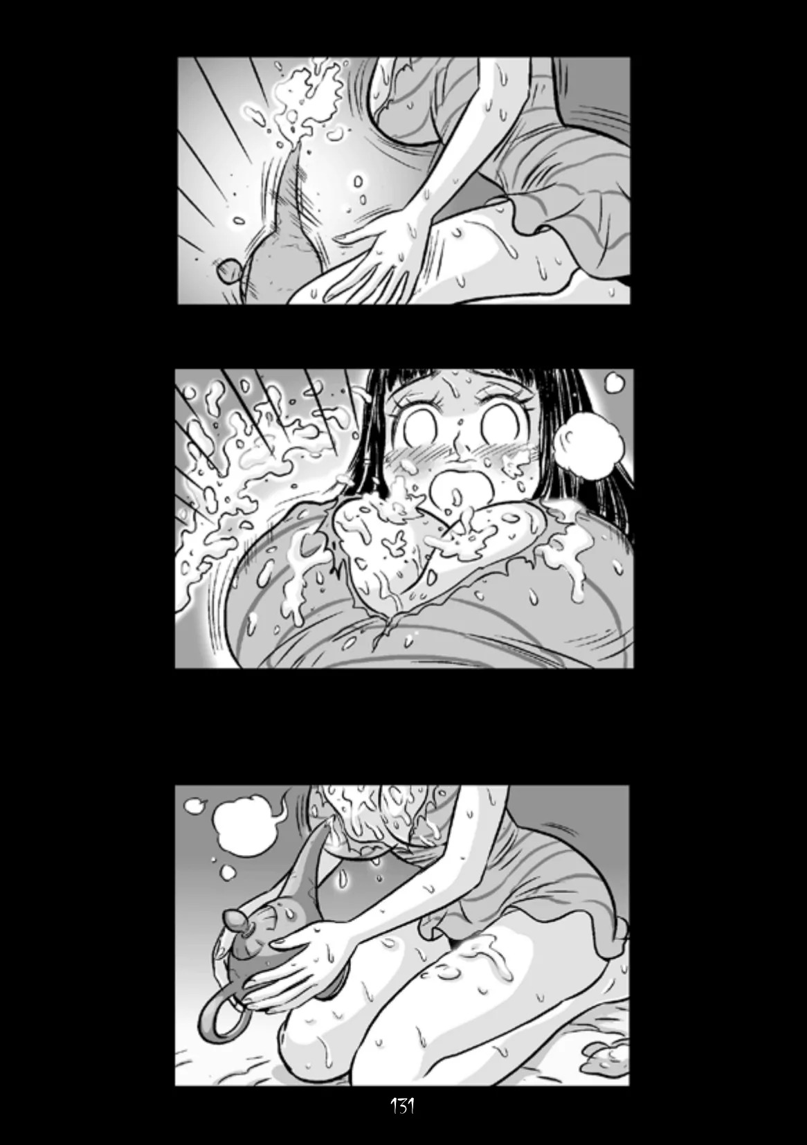 [DarkBox] Tiresias Vol. 1 - Page 124