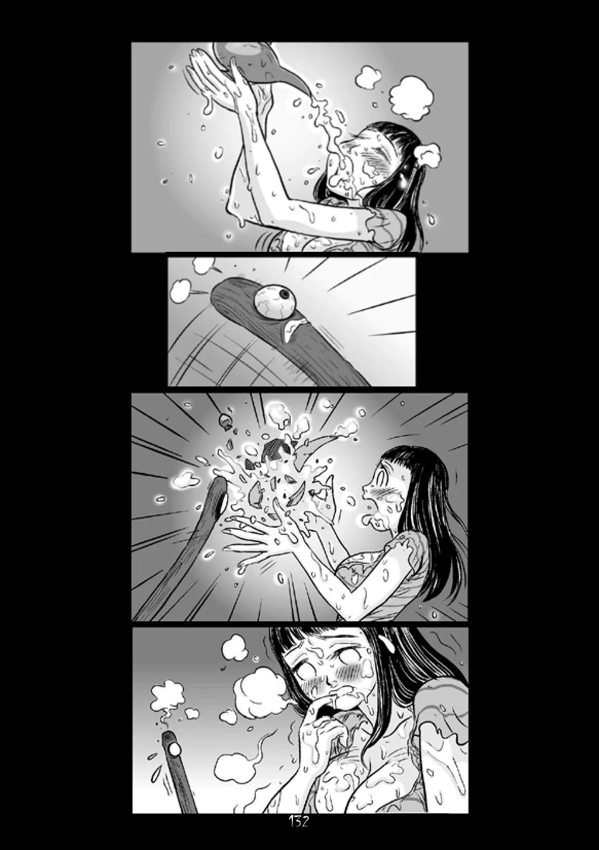 [DarkBox] Tiresias Vol. 1 - Page 125