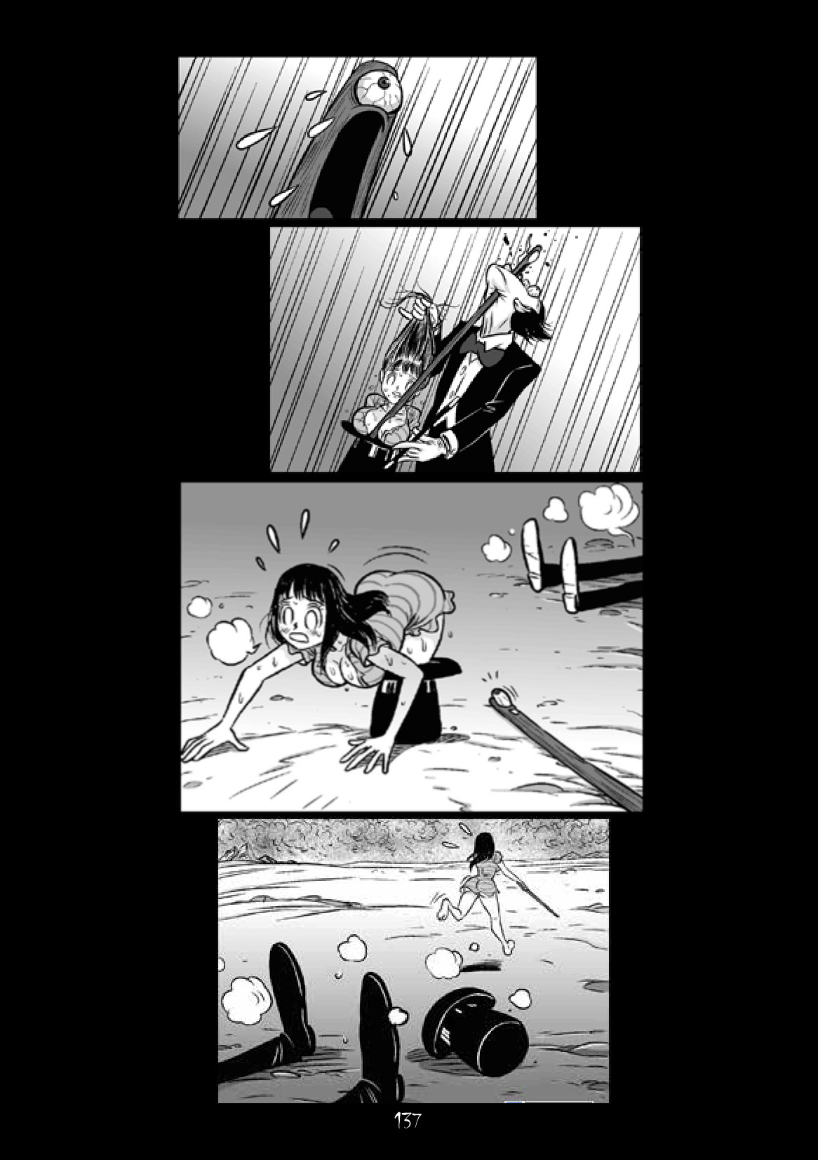 [DarkBox] Tiresias Vol. 1 - Page 130