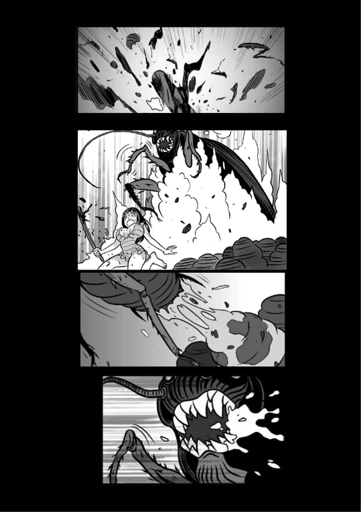 [DarkBox] Tiresias Vol. 1 - Page 155
