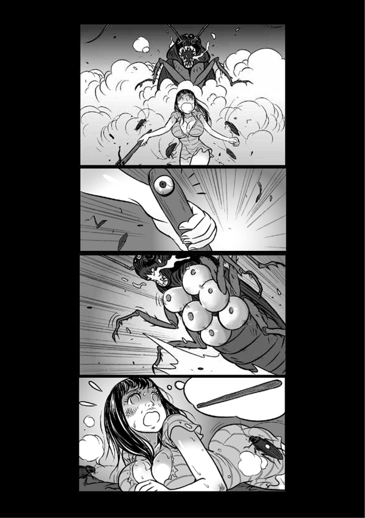 [DarkBox] Tiresias Vol. 1 - Page 156
