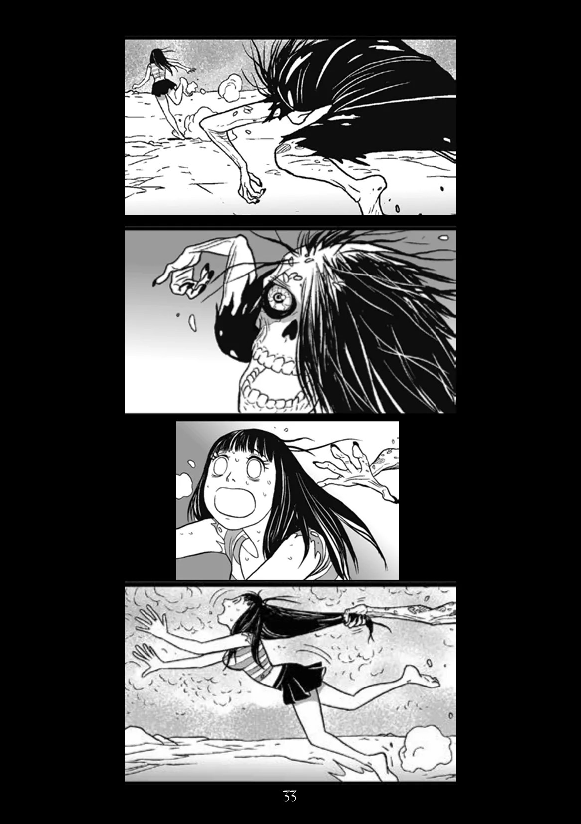 [DarkBox] Tiresias Vol. 1 - Page 27