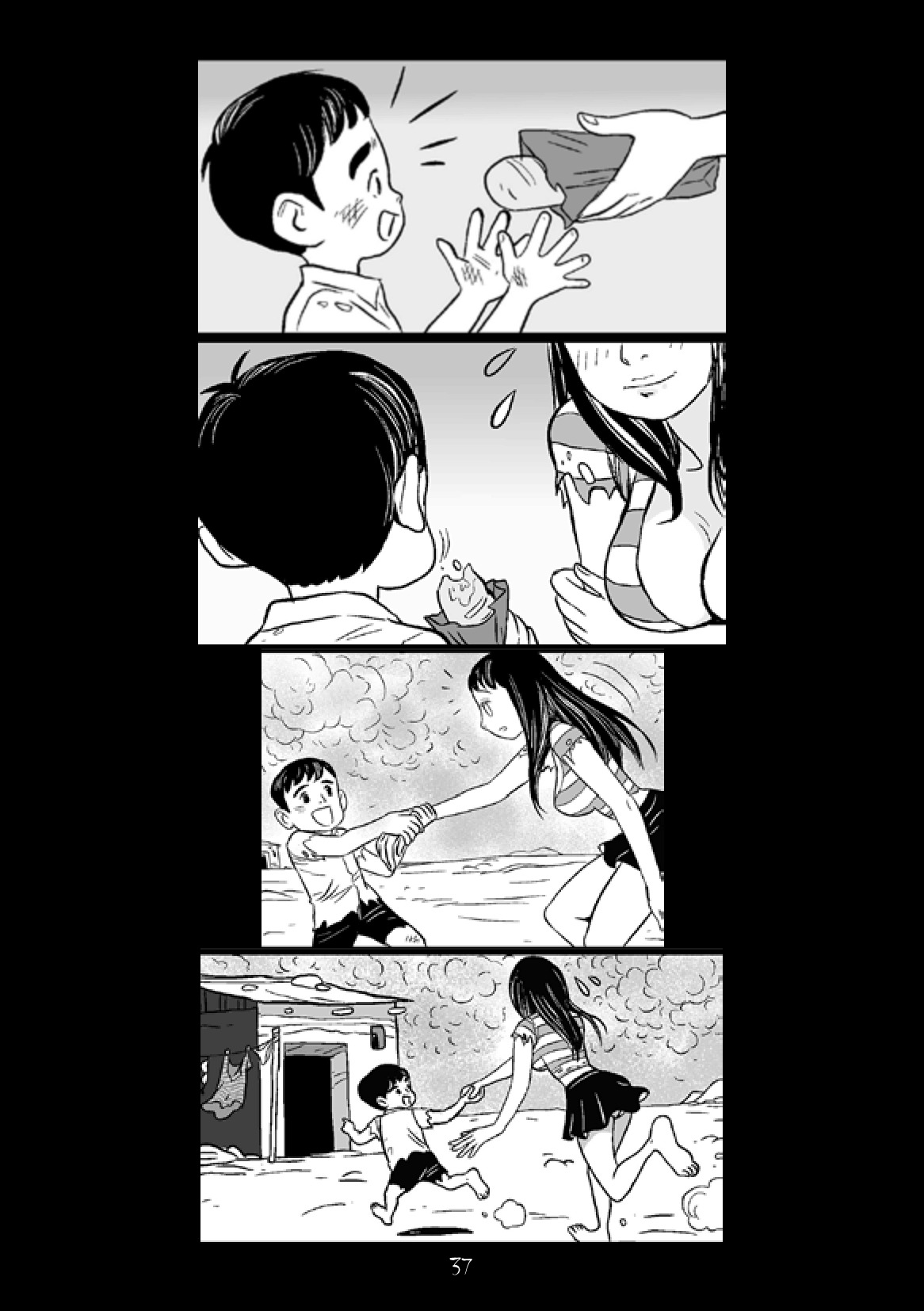 [DarkBox] Tiresias Vol. 1 - Page 30