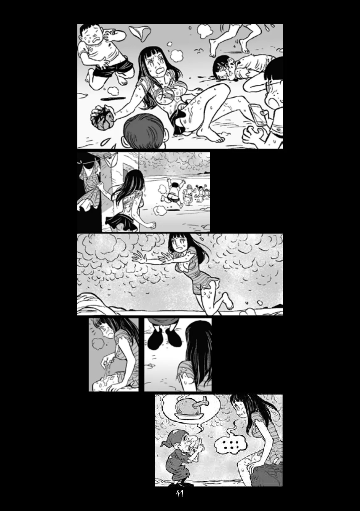 [DarkBox] Tiresias Vol. 1 - Page 34