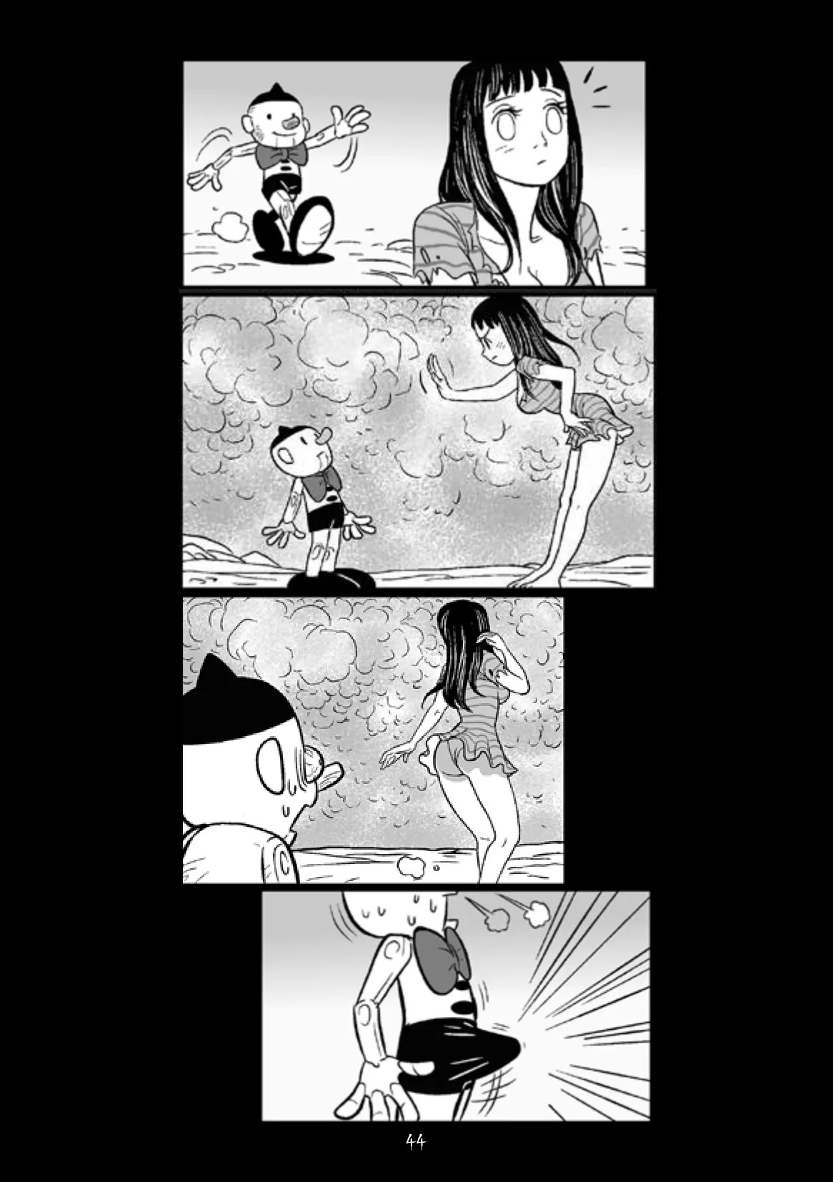[DarkBox] Tiresias Vol. 1 - Page 37