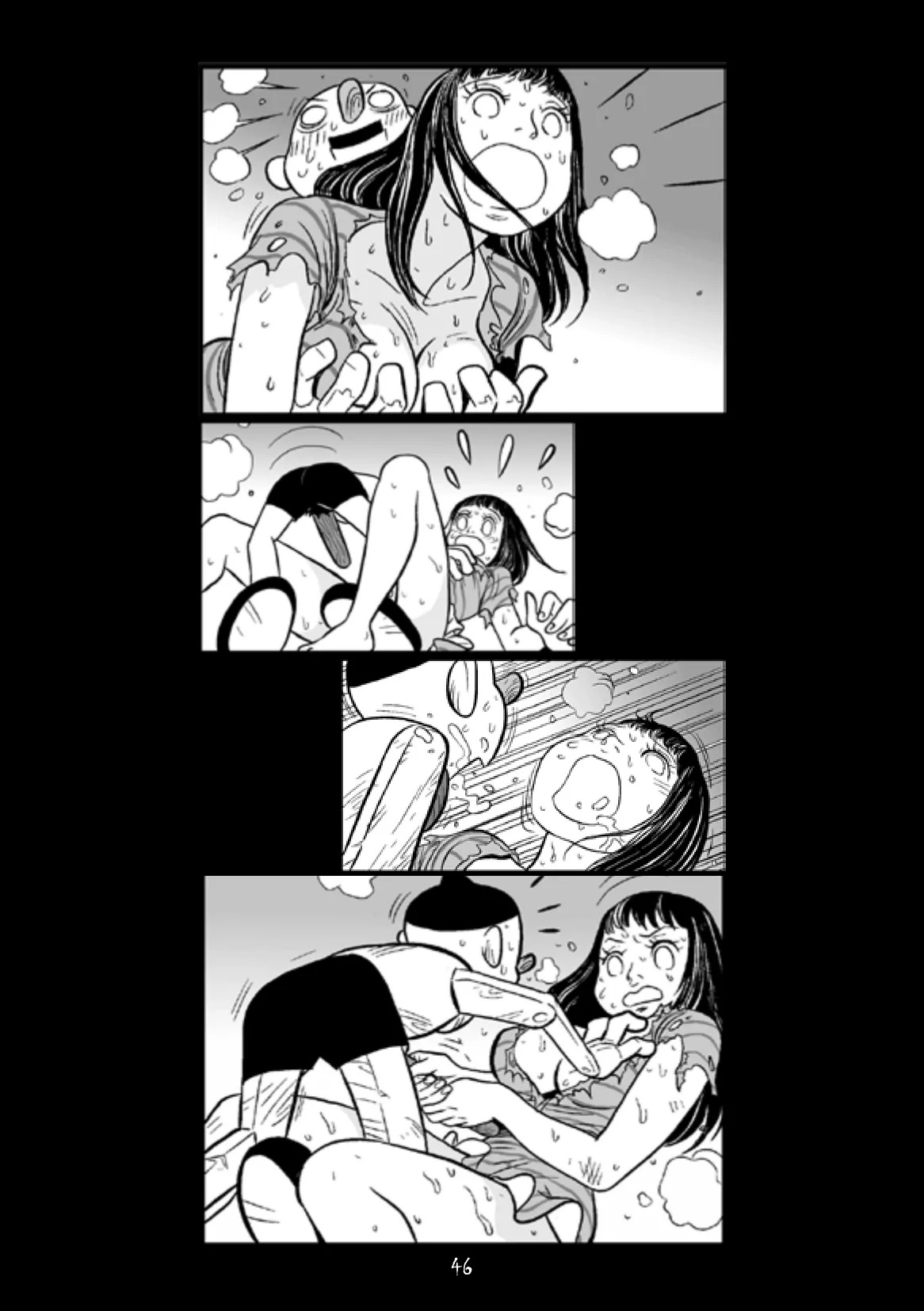 [DarkBox] Tiresias Vol. 1 - Page 39