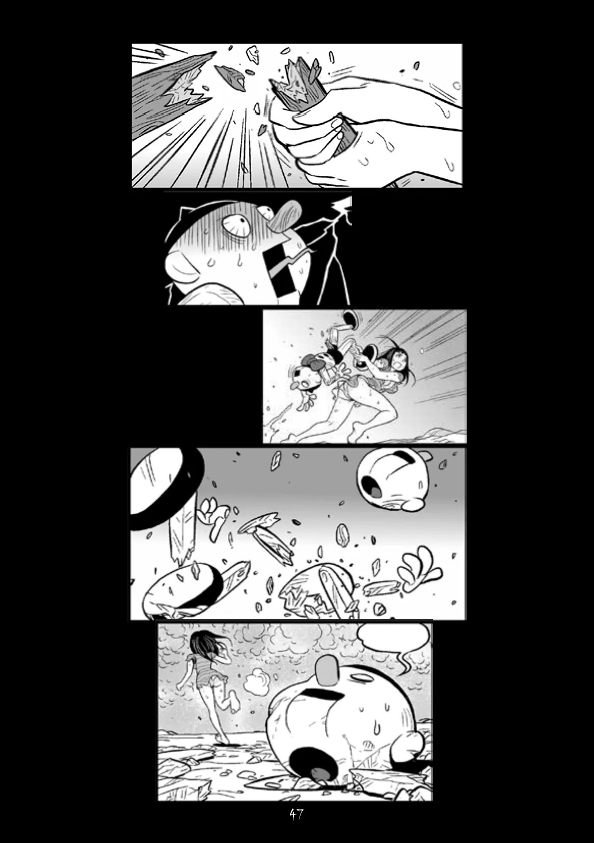 [DarkBox] Tiresias Vol. 1 - Page 40