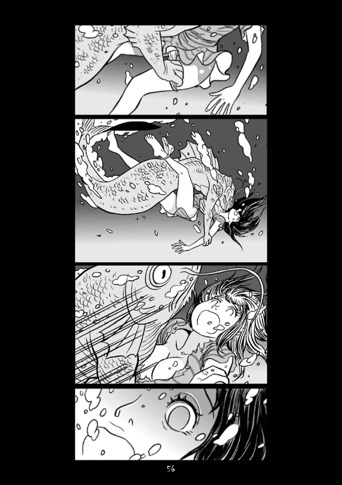 [DarkBox] Tiresias Vol. 1 - Page 49
