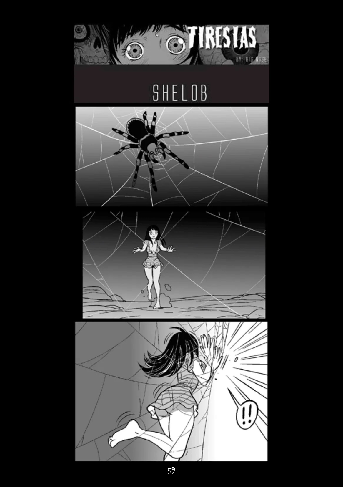 [DarkBox] Tiresias Vol. 1 - Page 52
