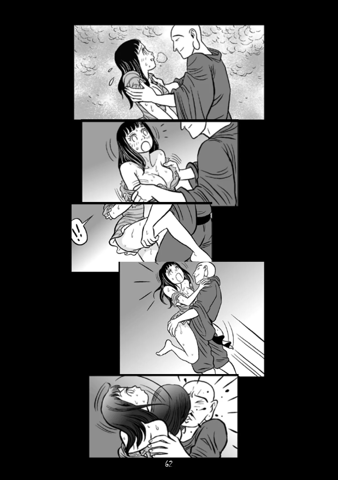 [DarkBox] Tiresias Vol. 1 - Page 55
