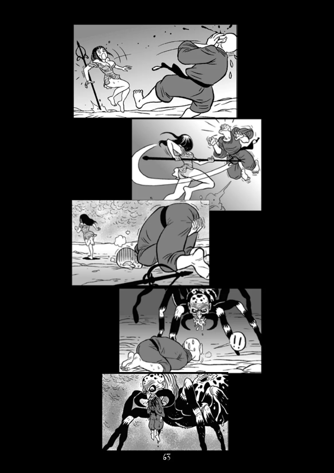 [DarkBox] Tiresias Vol. 1 - Page 56