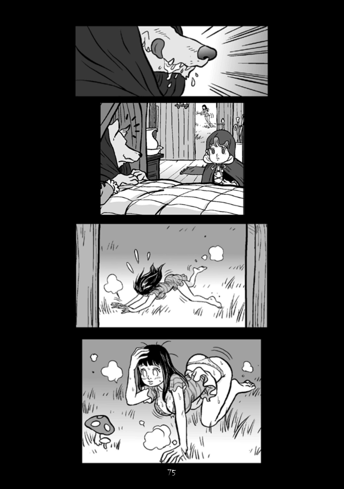 [DarkBox] Tiresias Vol. 1 - Page 68