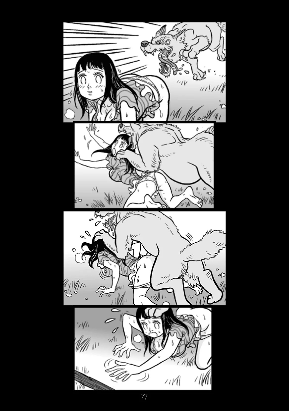 [DarkBox] Tiresias Vol. 1 - Page 70