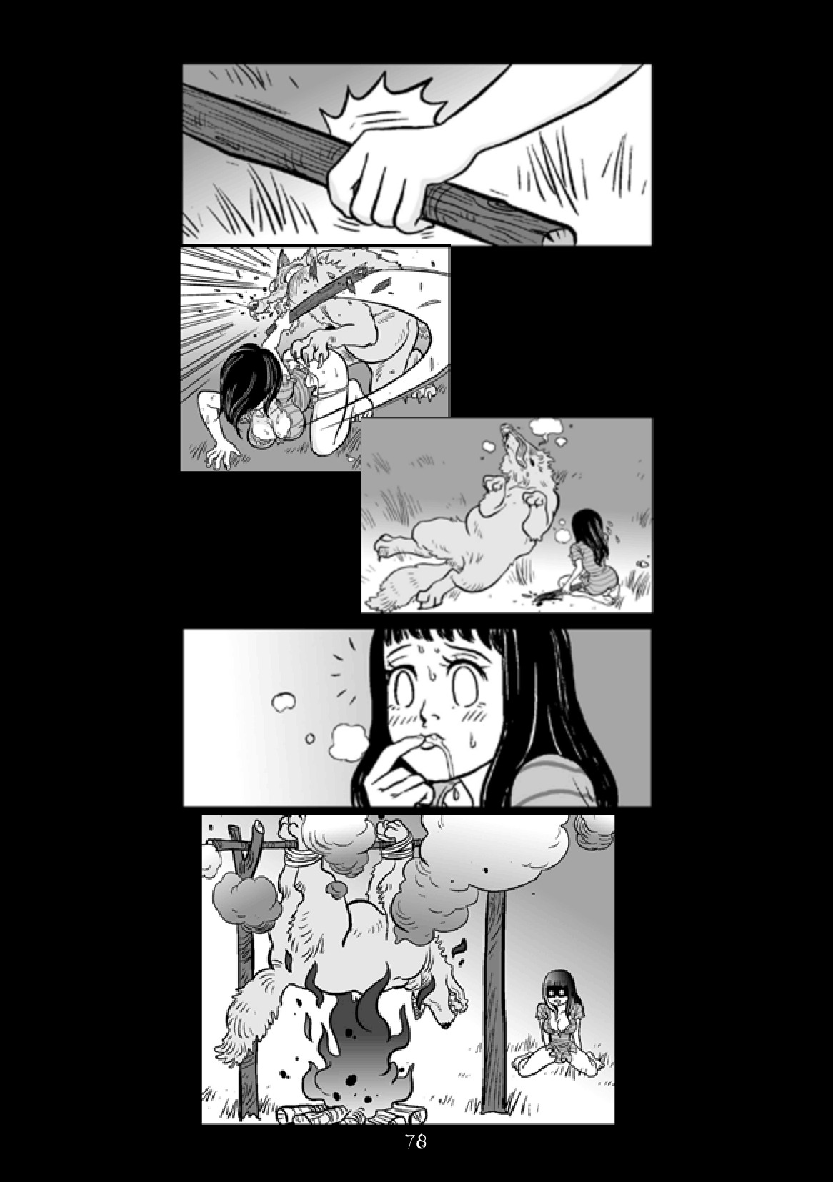 [DarkBox] Tiresias Vol. 1 - Page 71