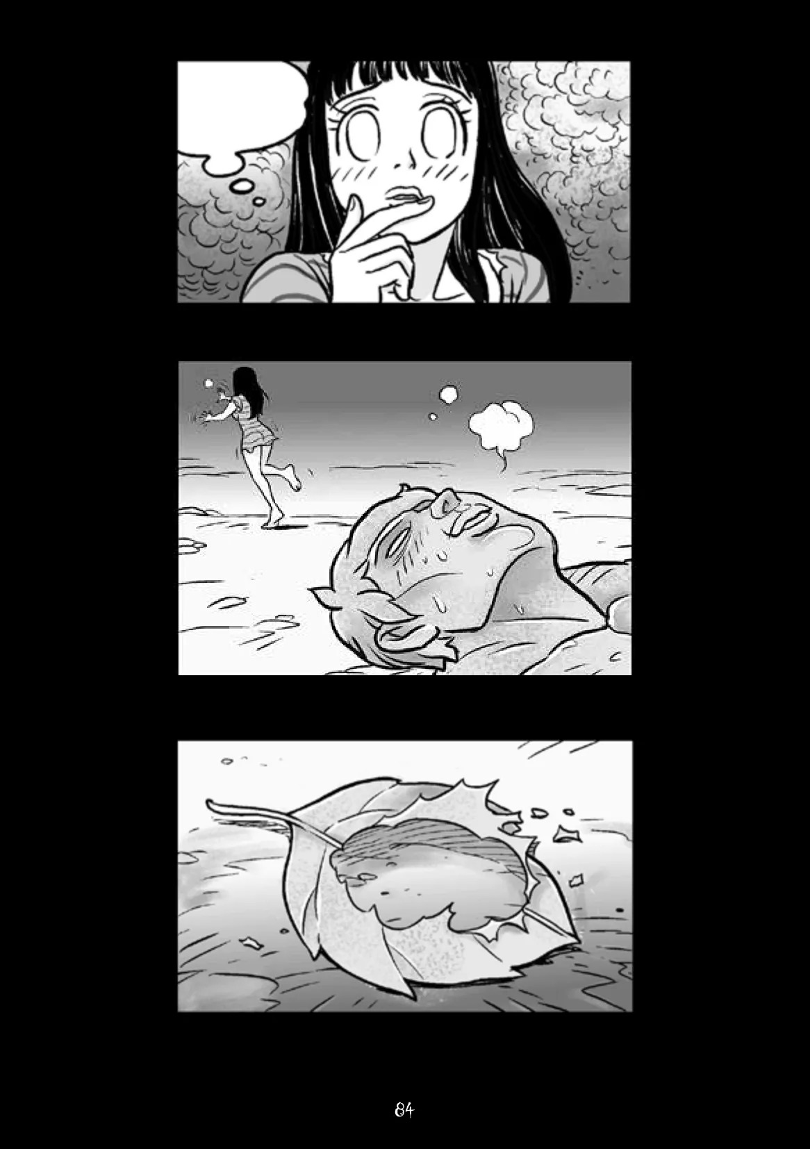 [DarkBox] Tiresias Vol. 1 - Page 77