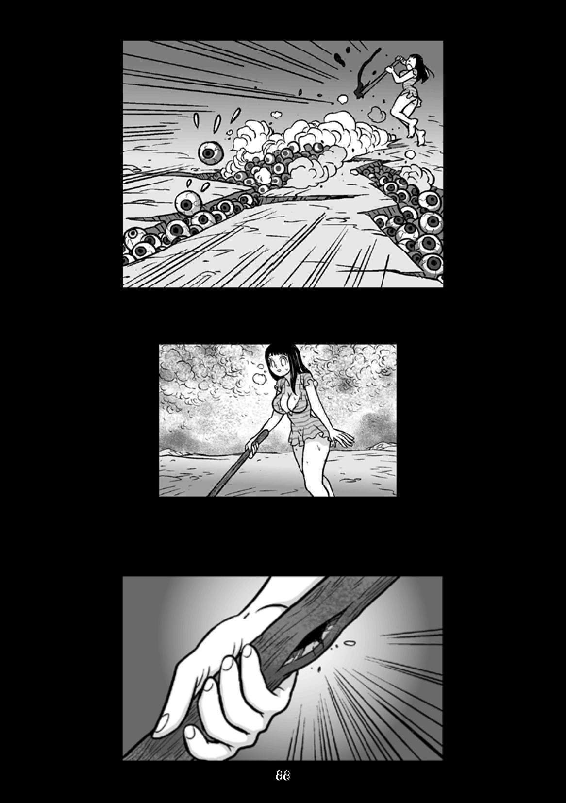[DarkBox] Tiresias Vol. 1 - Page 81