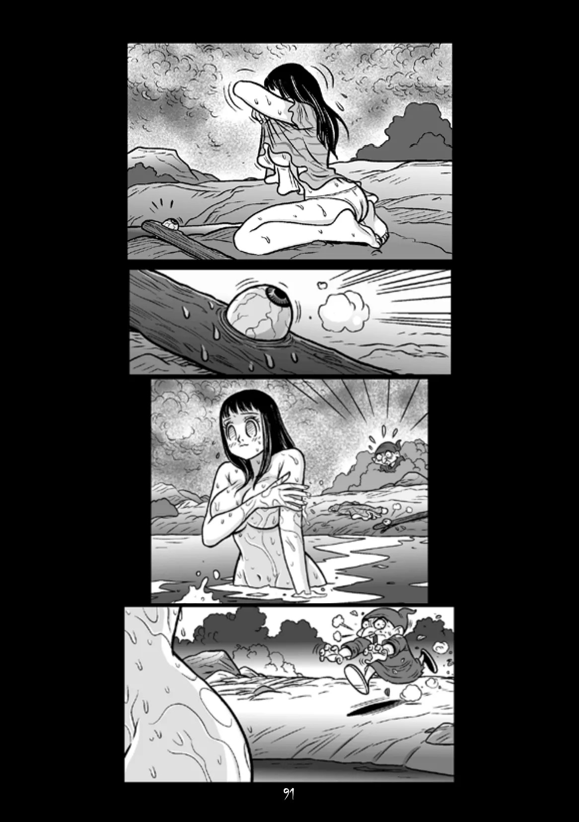 [DarkBox] Tiresias Vol. 1 - Page 84