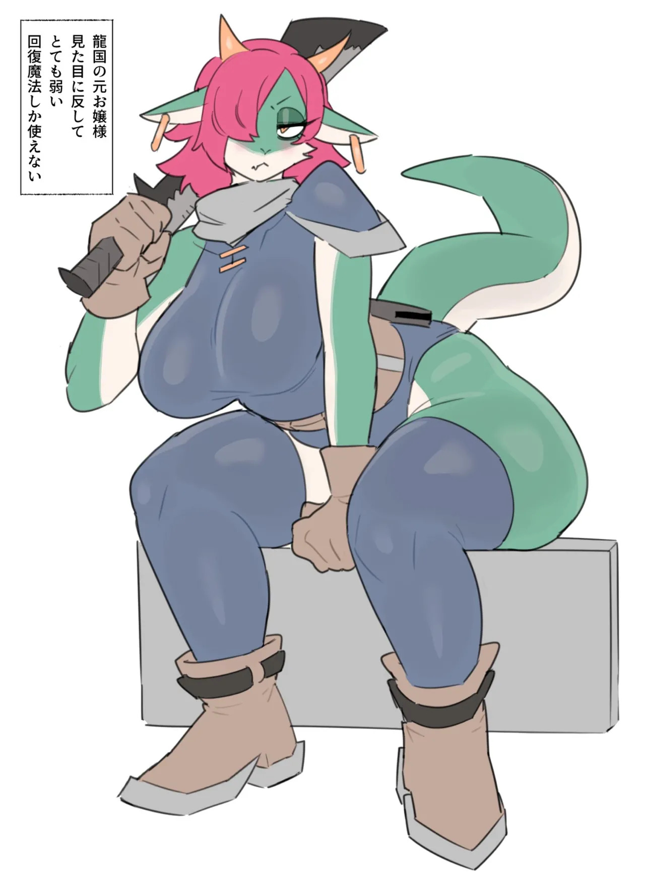 [Artist] Suigi 2 [Patreon] - Page 66