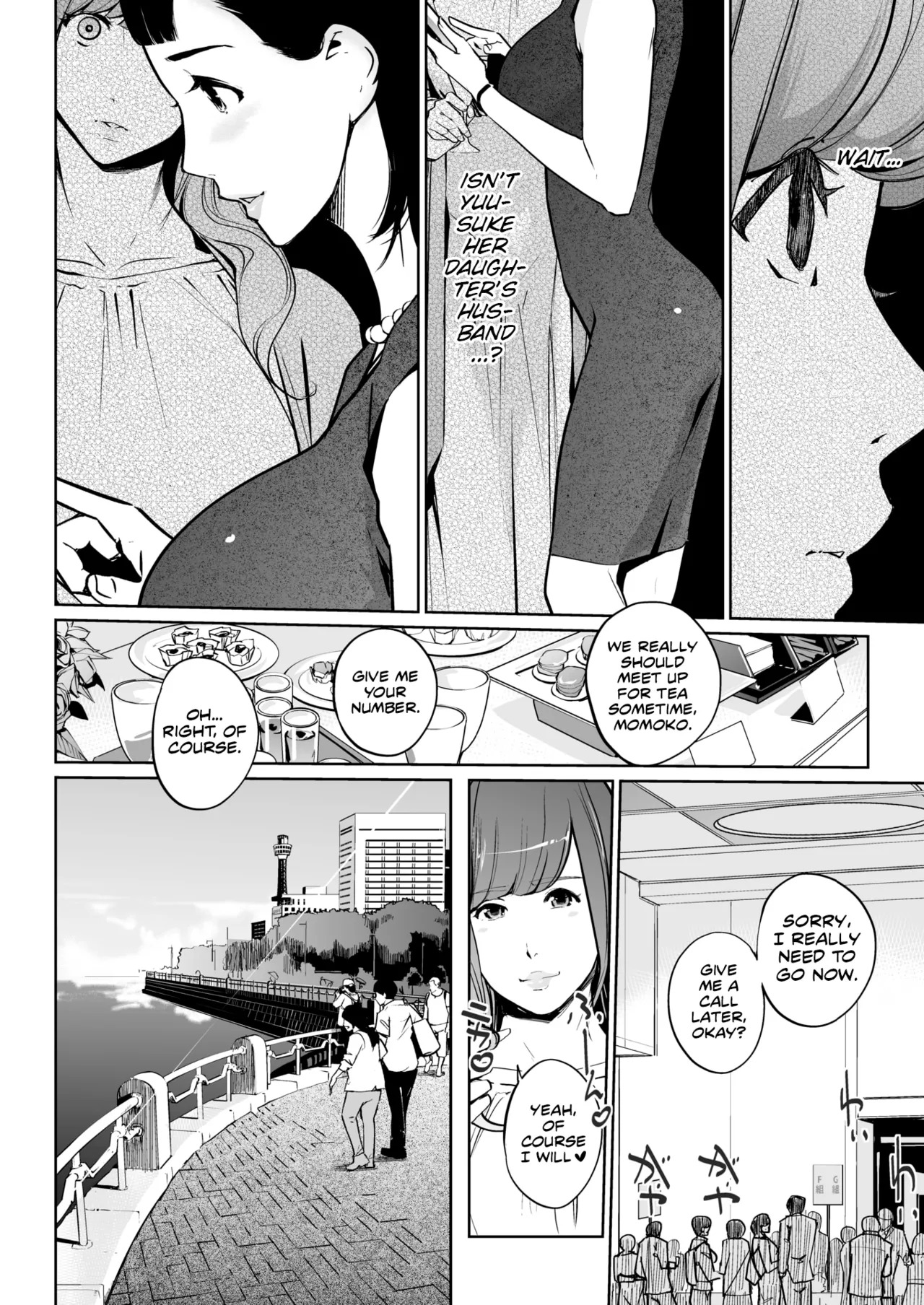 [Clone Ningen] Shinjushoku No Zanzō Dai NI Maku 〜 Aoi Tsukiyo No Onna 〜 | Pearl Grey Afterimage 2: Her Blue Moon Night Ch.1 (COMIC HOTMILK 2025-07) [English] [Kinsei Translations] [Digital] - Page 11