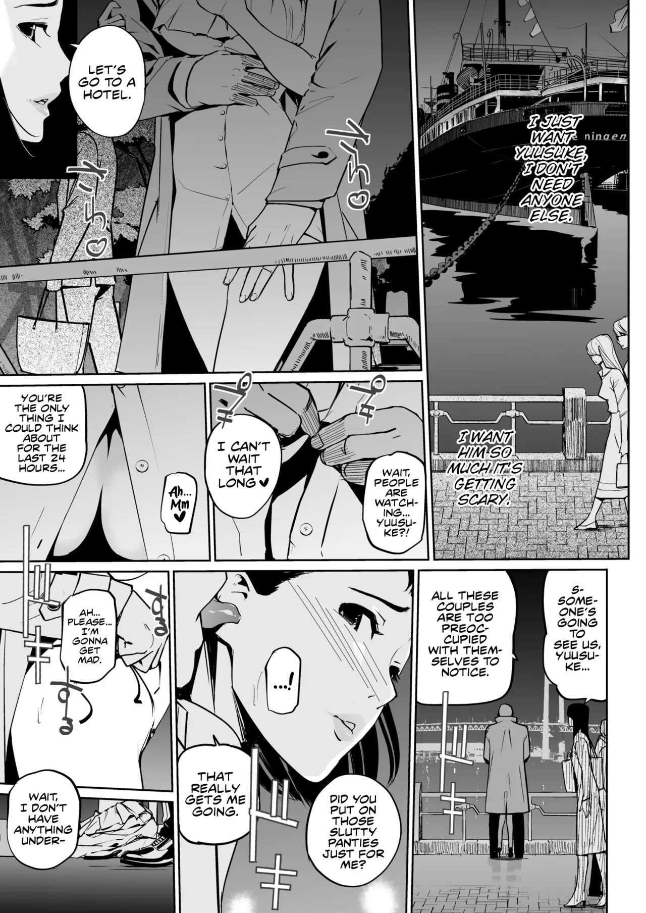 [Clone Ningen] Shinjushoku No Zanzō Dai NI Maku 〜 Aoi Tsukiyo No Onna 〜 | Pearl Grey Afterimage 2: Her Blue Moon Night Ch.1 (COMIC HOTMILK 2025-07) [English] [Kinsei Translations] [Digital] - Page 13