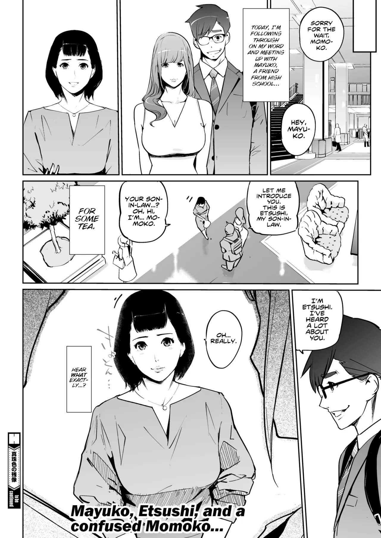 [Clone Ningen] Shinjushoku No Zanzō Dai NI Maku 〜 Aoi Tsukiyo No Onna 〜 | Pearl Grey Afterimage 2: Her Blue Moon Night Ch.1 (COMIC HOTMILK 2025-07) [English] [Kinsei Translations] [Digital] - Page 32
