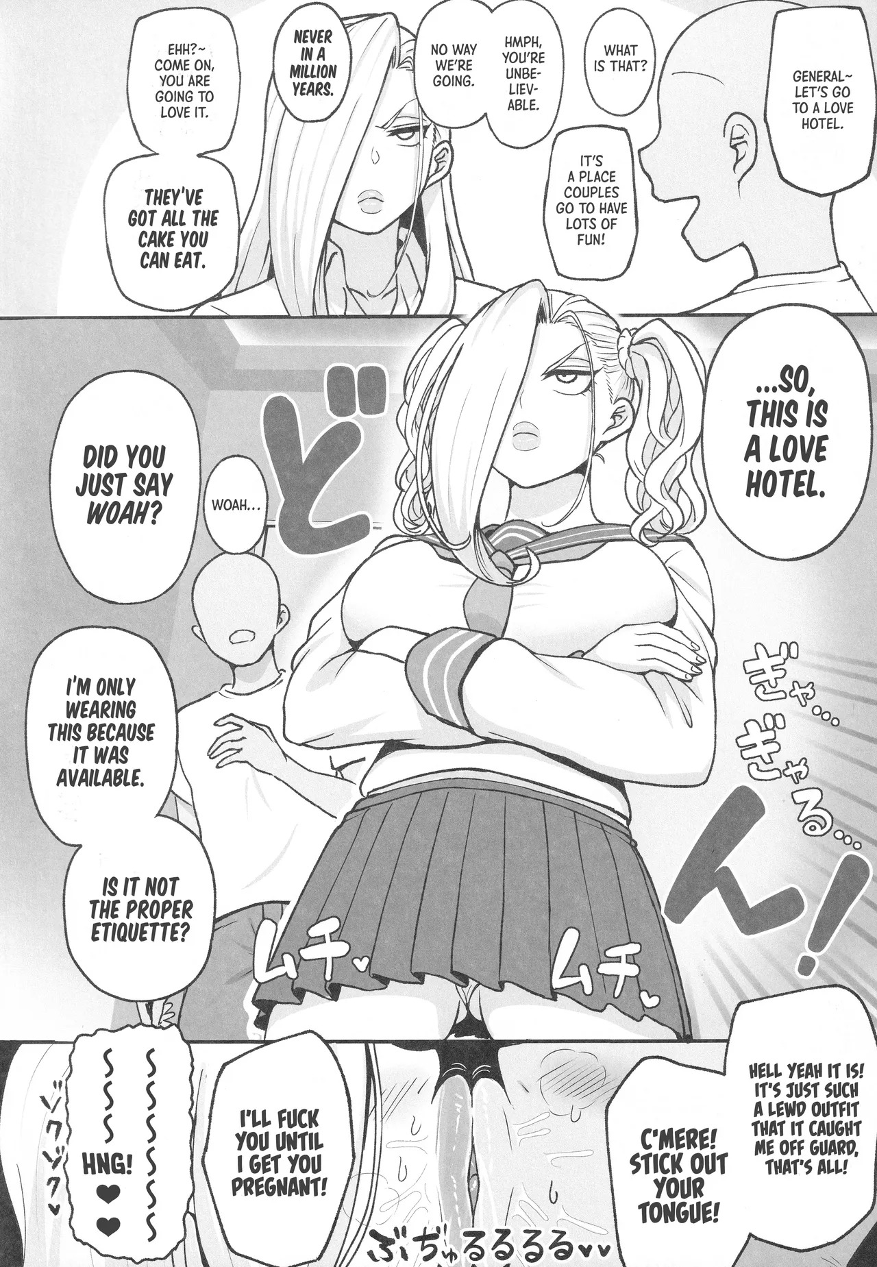 (C106) [Guhan Shounen] Muchi na Jukujo o Damashite Pakoro | Trick that naive MILF and fuck her! (Fullmetal Alchemist) [English] [RuinedTL] - Page 17