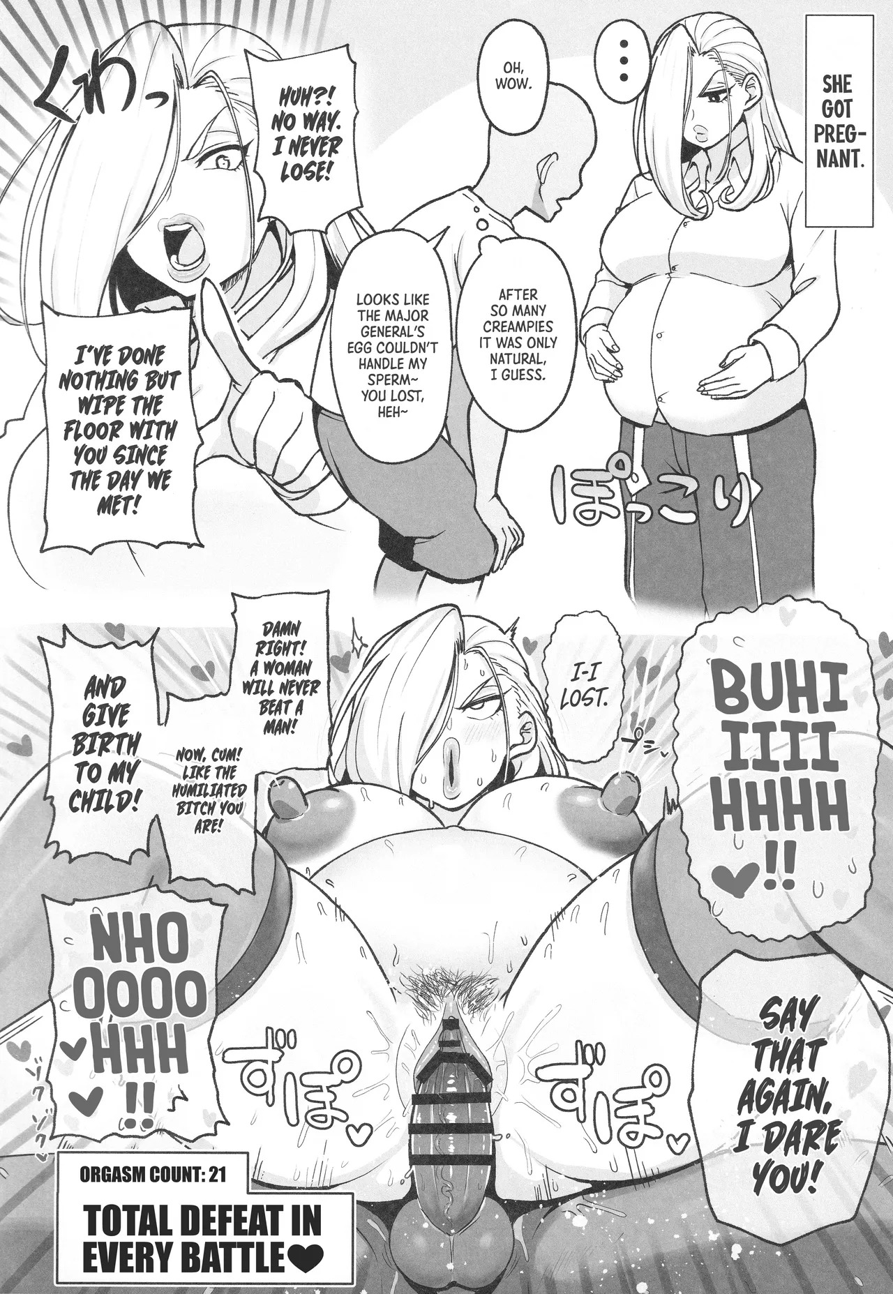 (C106) [Guhan Shounen] Muchi na Jukujo o Damashite Pakoro | Trick that naive MILF and fuck her! (Fullmetal Alchemist) [English] [RuinedTL] - Page 19