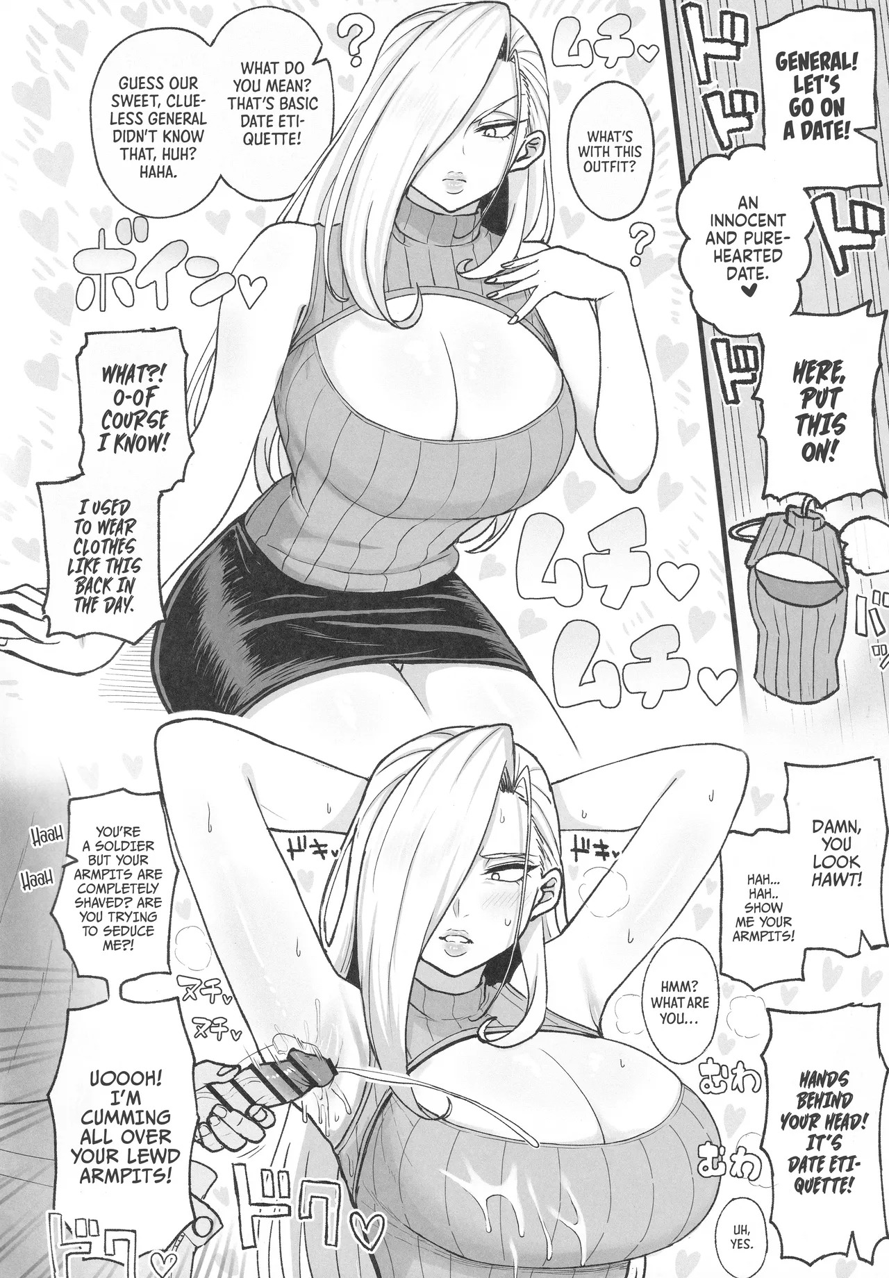 (C106) [Guhan Shounen] Muchi na Jukujo o Damashite Pakoro | Trick that naive MILF and fuck her! (Fullmetal Alchemist) [English] [RuinedTL] - Page 5