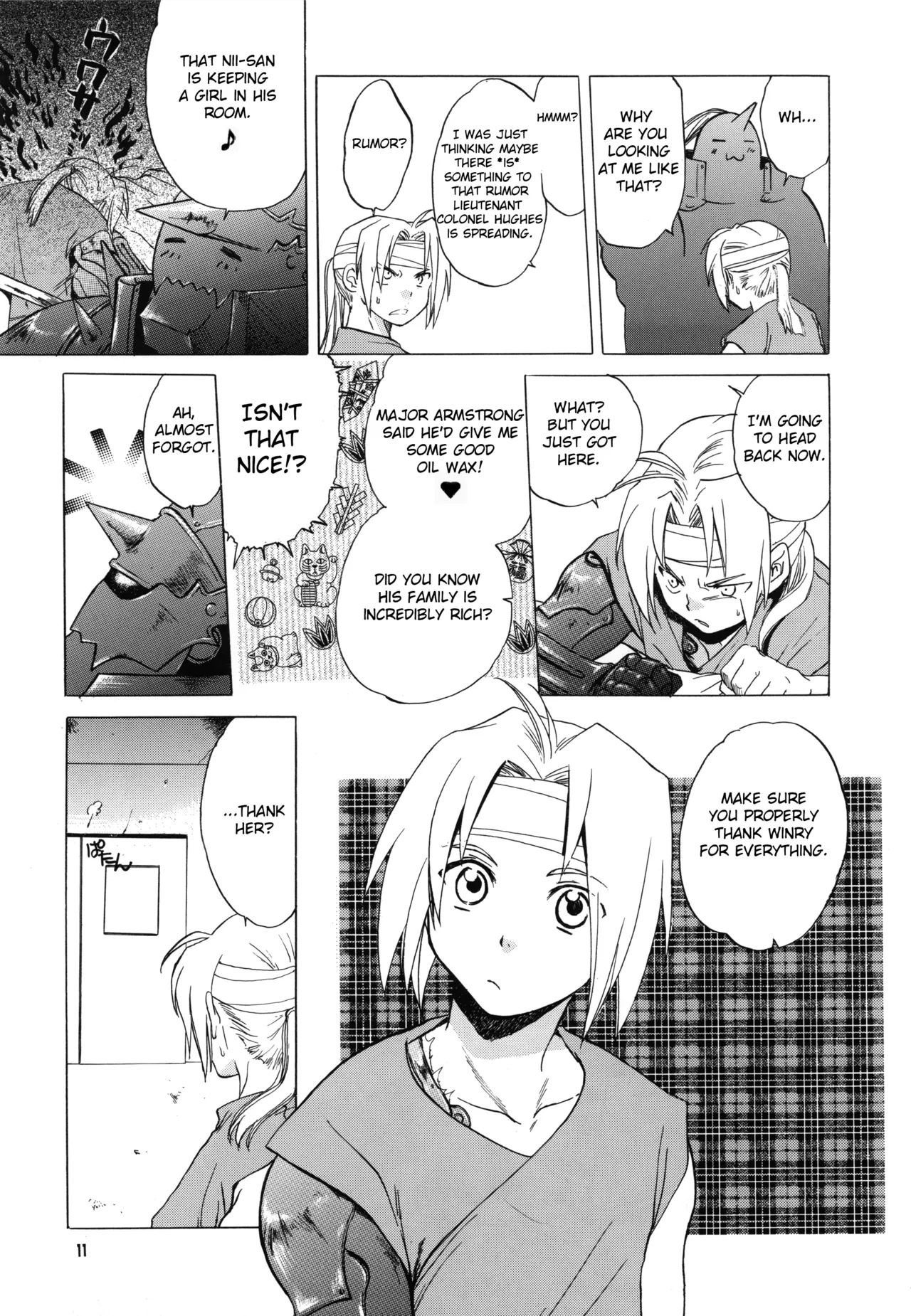 (C66) EDxWIN (Fullmetal Alchemist) [English] [2026] - Page 11