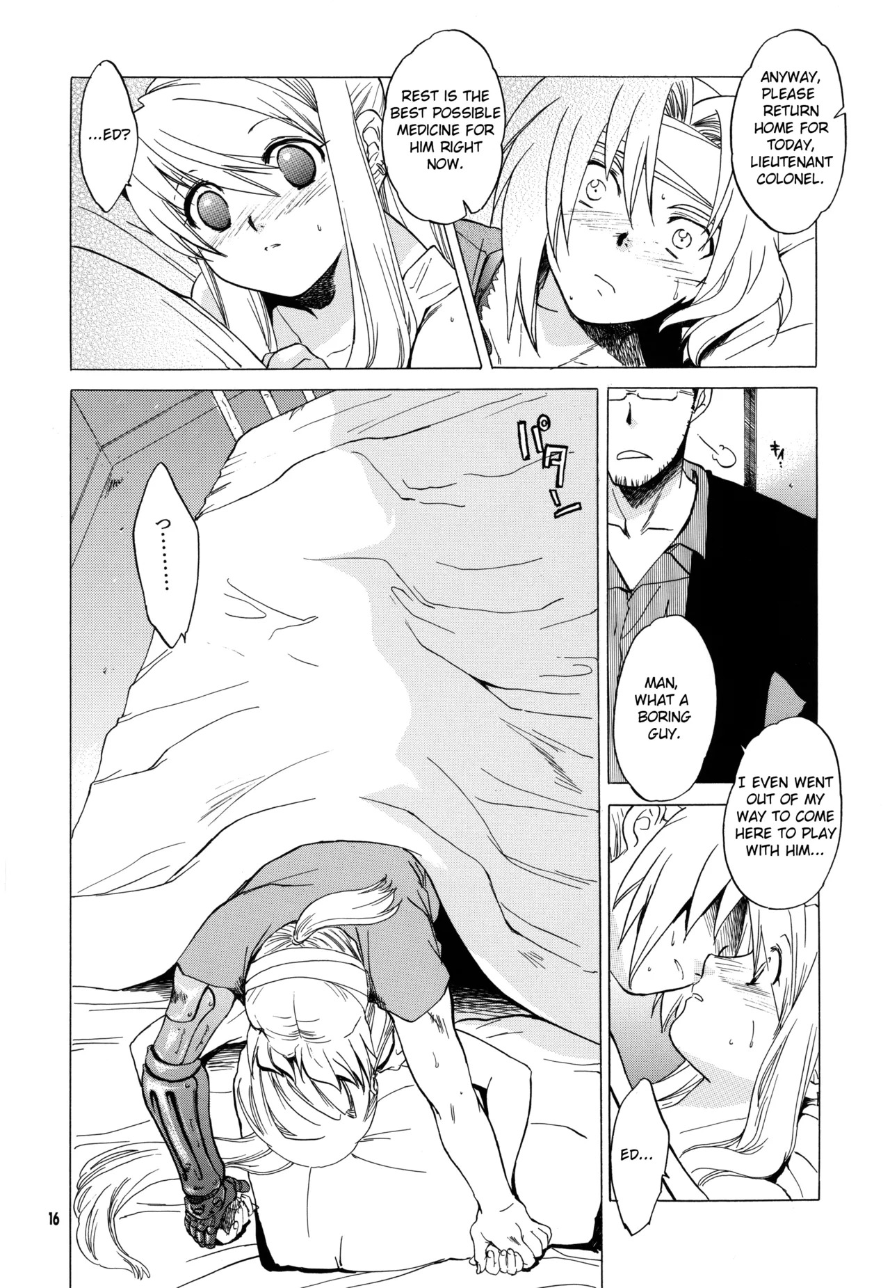 (C66) EDxWIN (Fullmetal Alchemist) [English] [2026] - Page 16