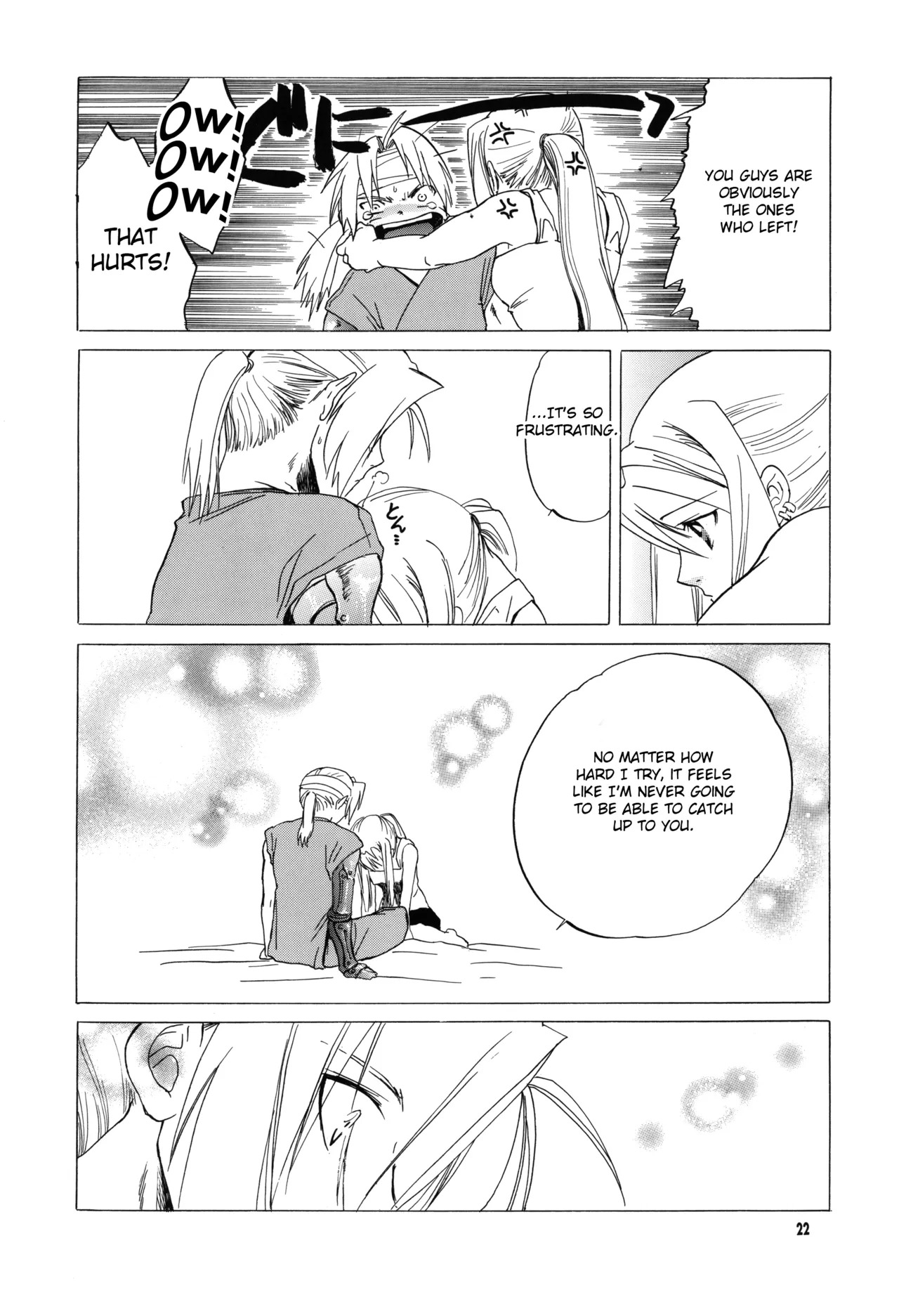 (C66) EDxWIN (Fullmetal Alchemist) [English] [2026] - Page 22