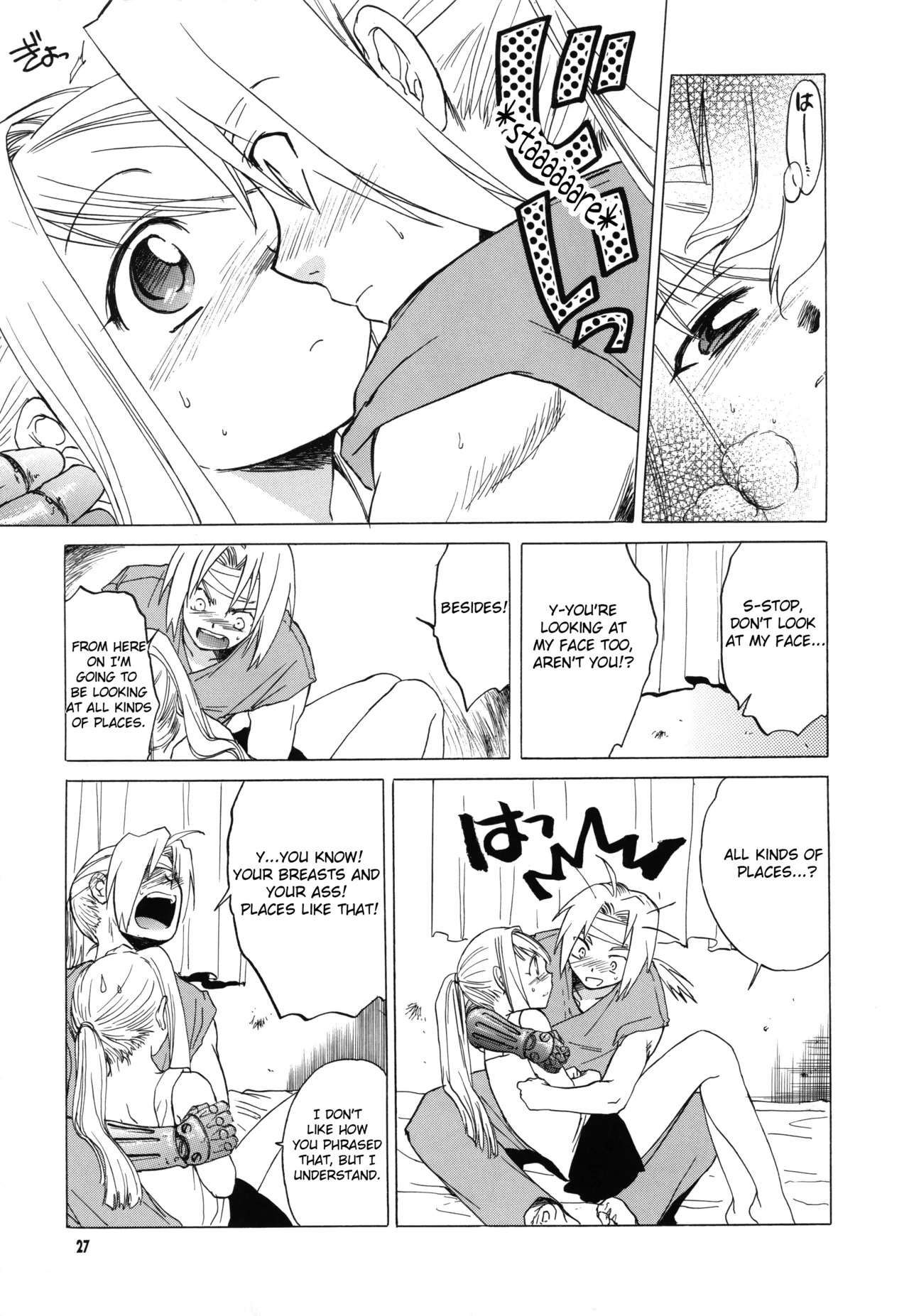 (C66) EDxWIN (Fullmetal Alchemist) [English] [2026] - Page 27