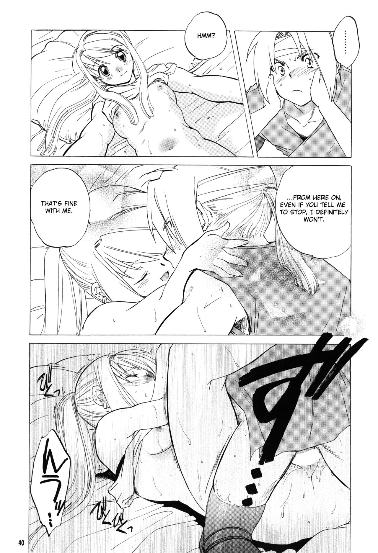 (C66) EDxWIN (Fullmetal Alchemist) [English] [2026] - Page 40