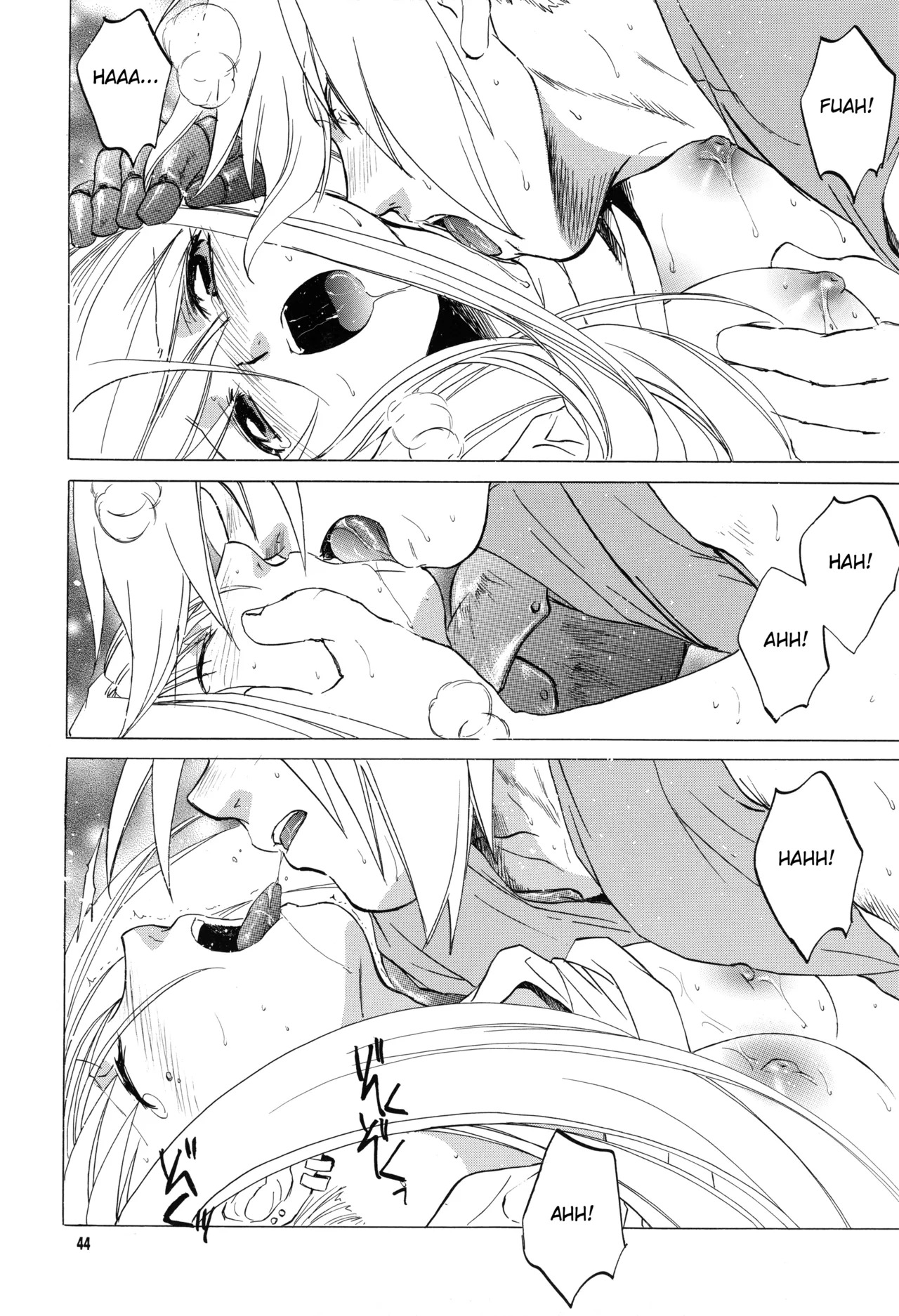 (C66) EDxWIN (Fullmetal Alchemist) [English] [2026] - Page 44